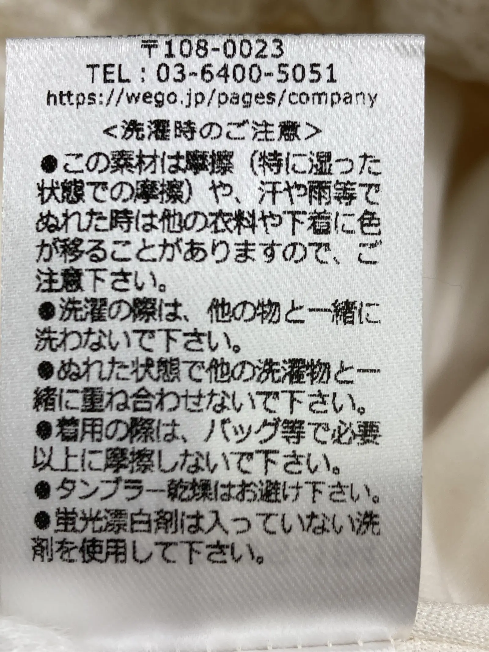 https://r2-worker.digdig.jp/product/7344377e-2f08-4494-95b1-1939d77cf187/790112a5-0bc8-423d-b06c-8c2611cf6bdc