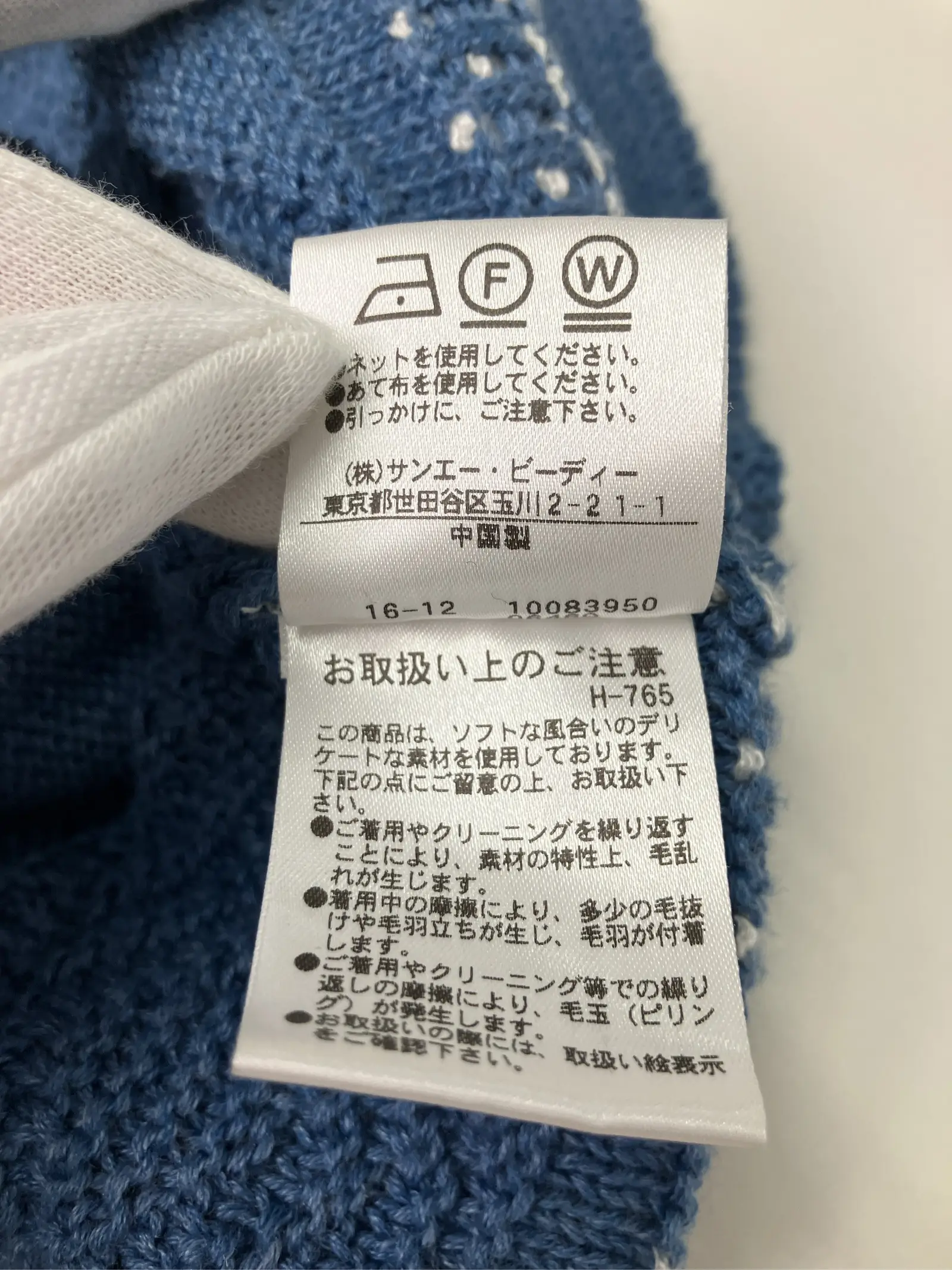 https://r2-worker.digdig.jp/product/734519fa-0507-4012-9395-63e3378facd3/dde6b33c-2b89-4066-8ee6-72d4a80911be