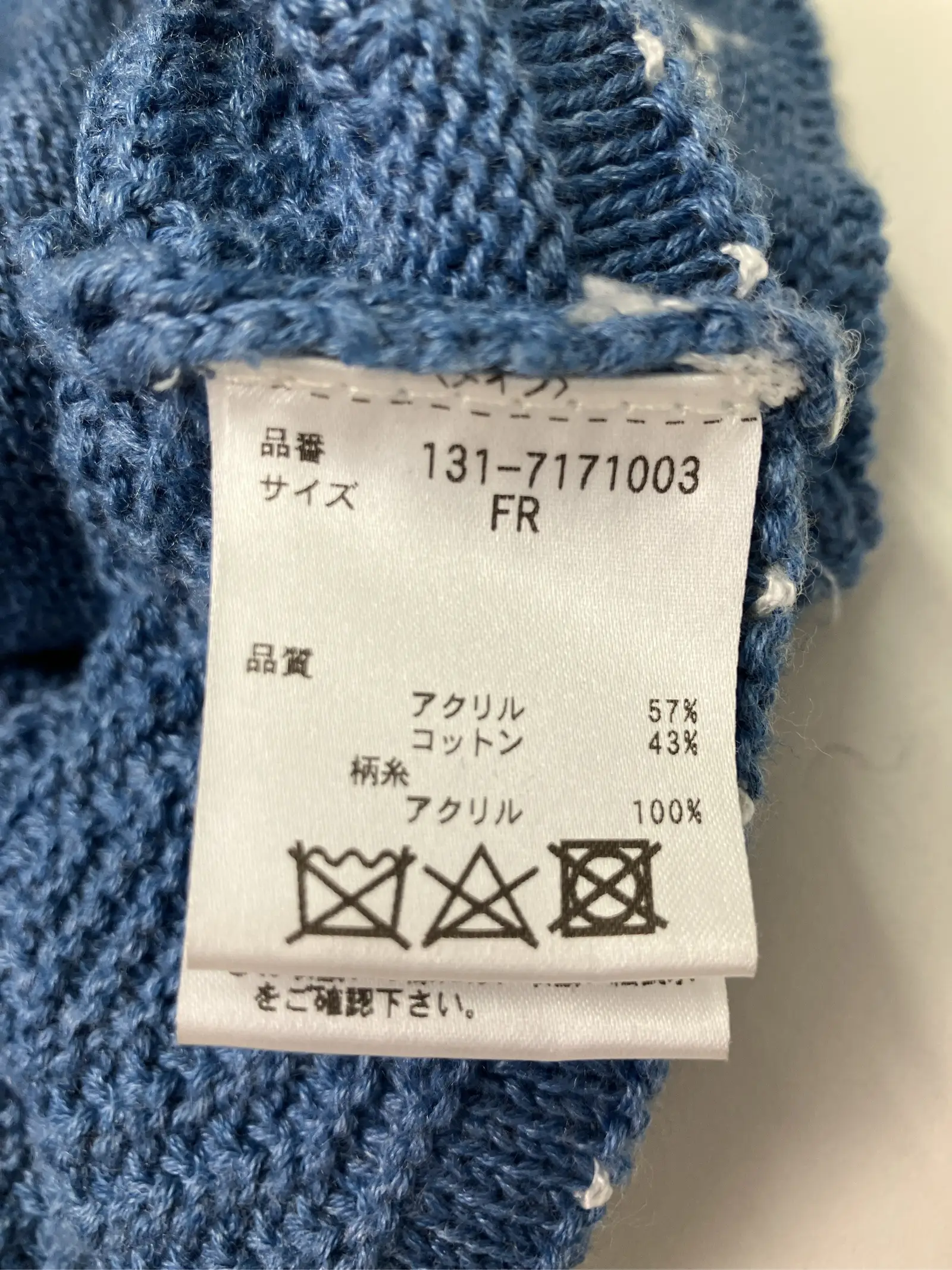https://r2-worker.digdig.jp/product/734519fa-0507-4012-9395-63e3378facd3/e404d7c3-a156-4686-b188-1a8a635e9a37