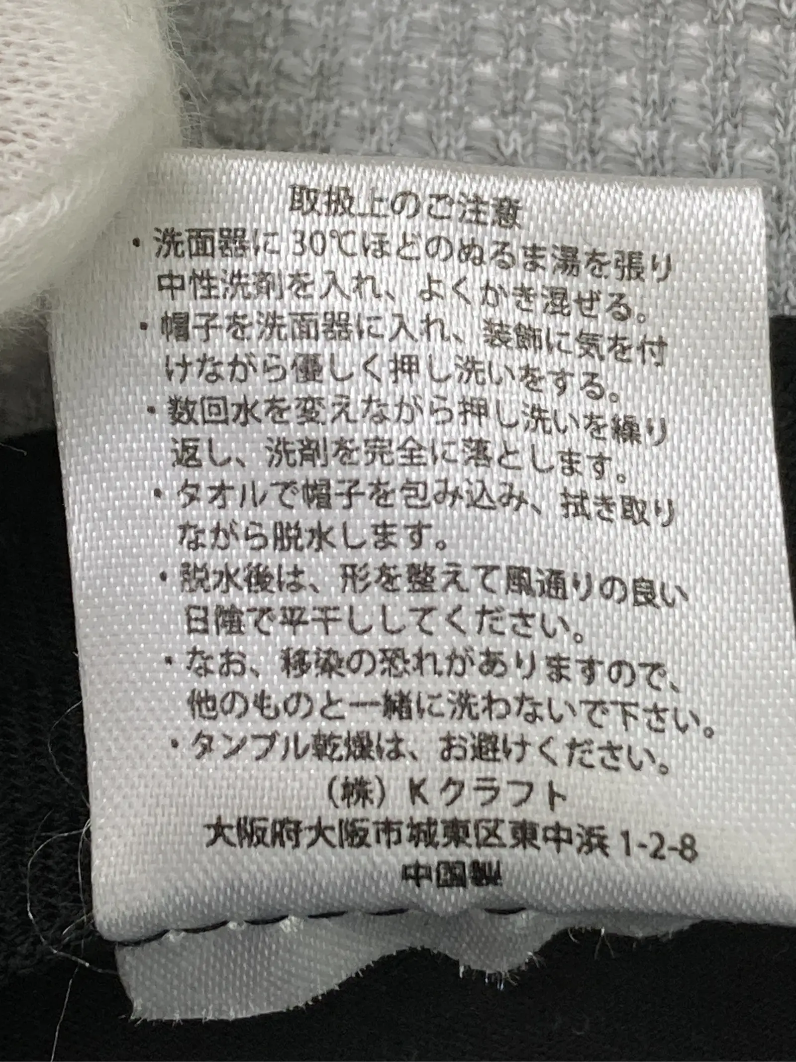 https://r2-worker.digdig.jp/product/7345459f-ea91-44a5-8f04-07321396d3a9/77c3f294-c5d1-4fd1-895c-04390864f37c