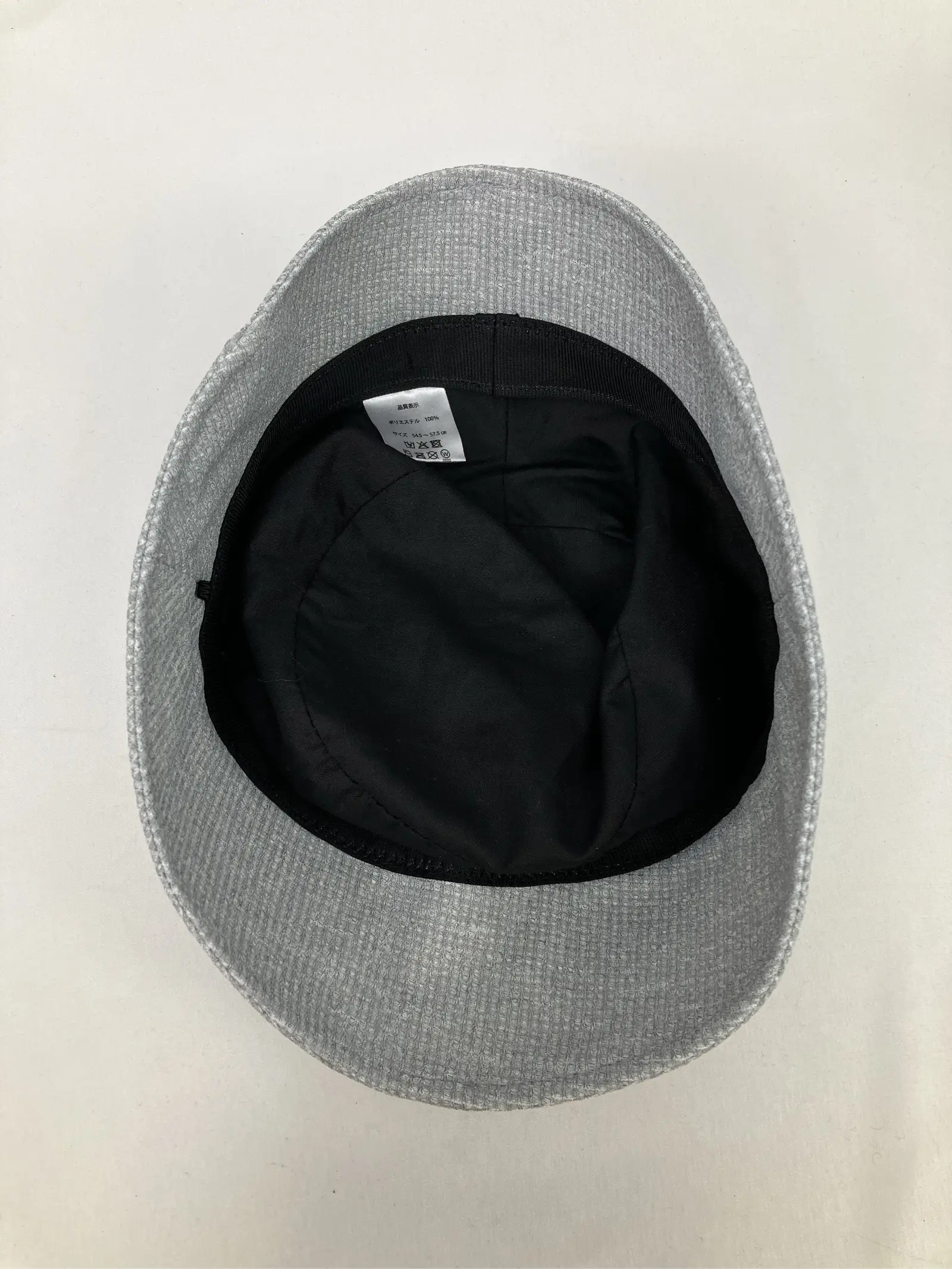 https://r2-worker.digdig.jp/product/7345459f-ea91-44a5-8f04-07321396d3a9/b8fb52f6-b0a3-4c7a-97ef-44539ffb584e