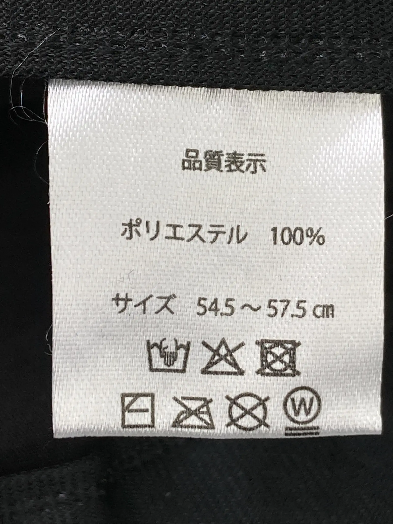 https://r2-worker.digdig.jp/product/7345459f-ea91-44a5-8f04-07321396d3a9/efdd156e-79a2-4a7a-9173-1dbdfbdab5ee