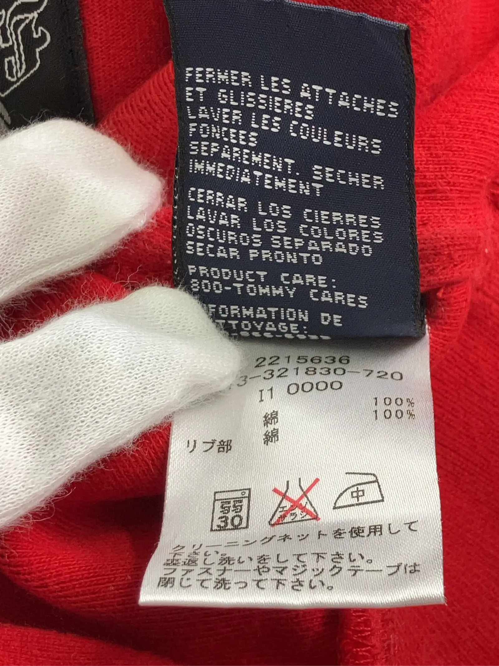 https://r2-worker.digdig.jp/product/7345f417-9d18-44c2-8179-e64f41b282b0/07786e4f-0a9c-4011-86d9-298c1b1e968e