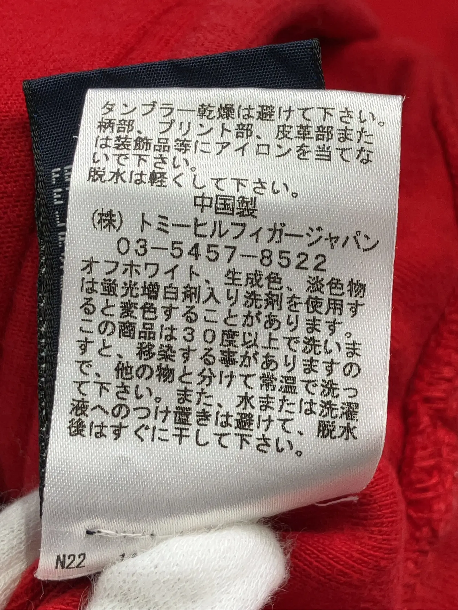 https://r2-worker.digdig.jp/product/7345f417-9d18-44c2-8179-e64f41b282b0/52f1ab6e-6969-4ef9-bbff-78bb0c675ce1