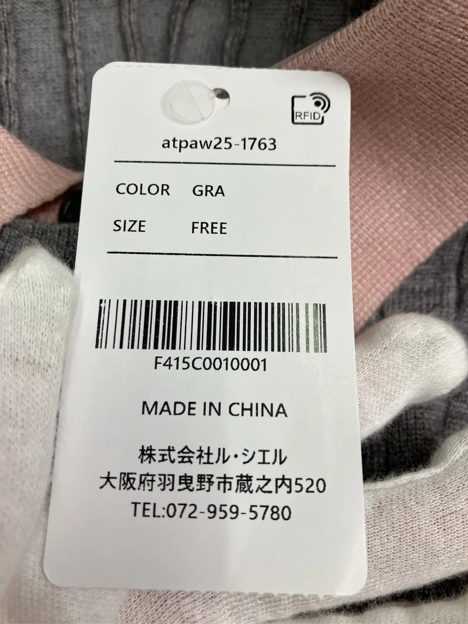 https://r2-worker.digdig.jp/product/73475ea3-875c-403a-bbac-c77893871ed4/08e4dbff-bb9f-4a3d-b9ea-ca746c5f7431