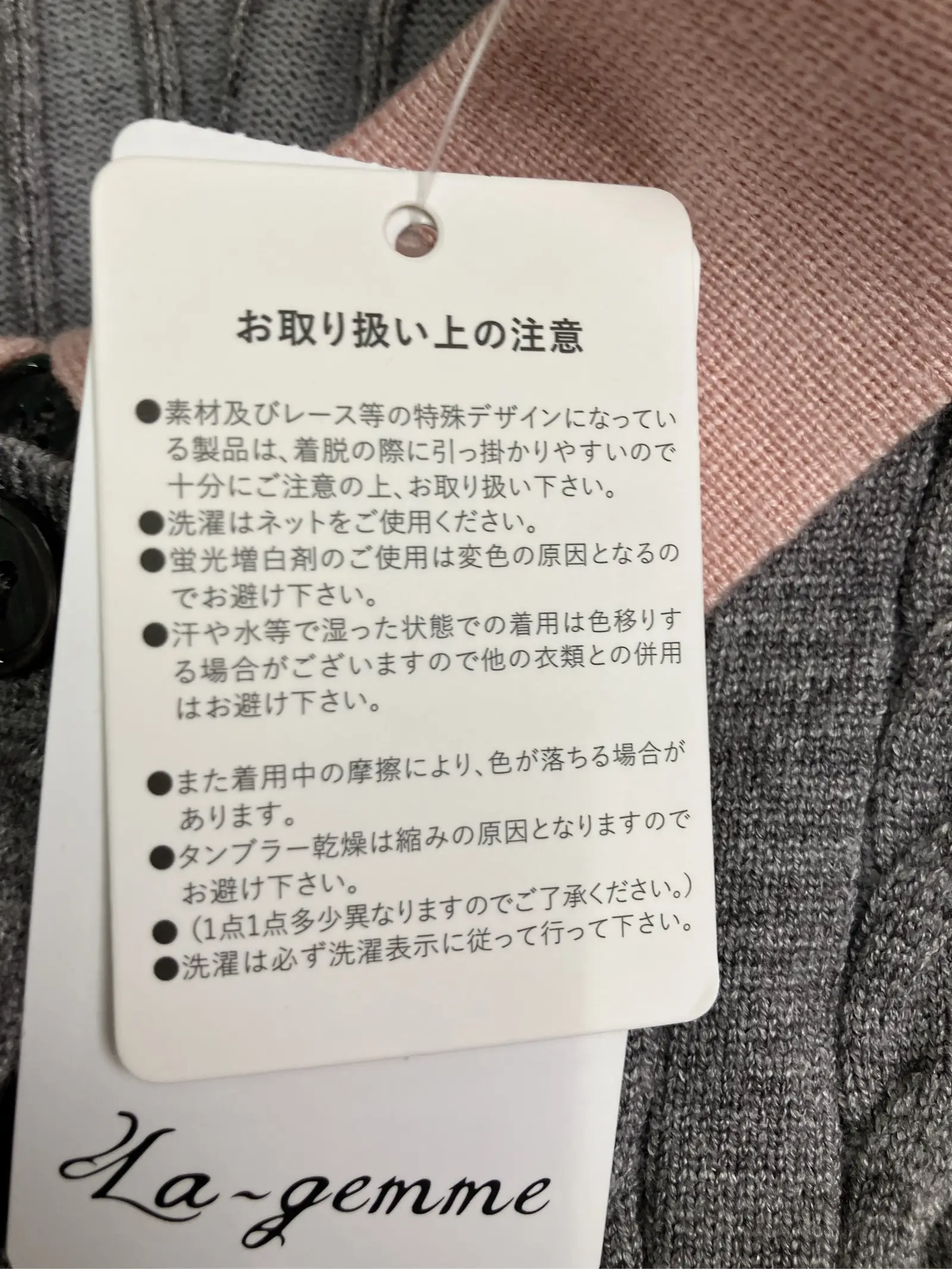 https://r2-worker.digdig.jp/product/73475ea3-875c-403a-bbac-c77893871ed4/9d431923-5e4d-4316-be92-799d4cf4ab01