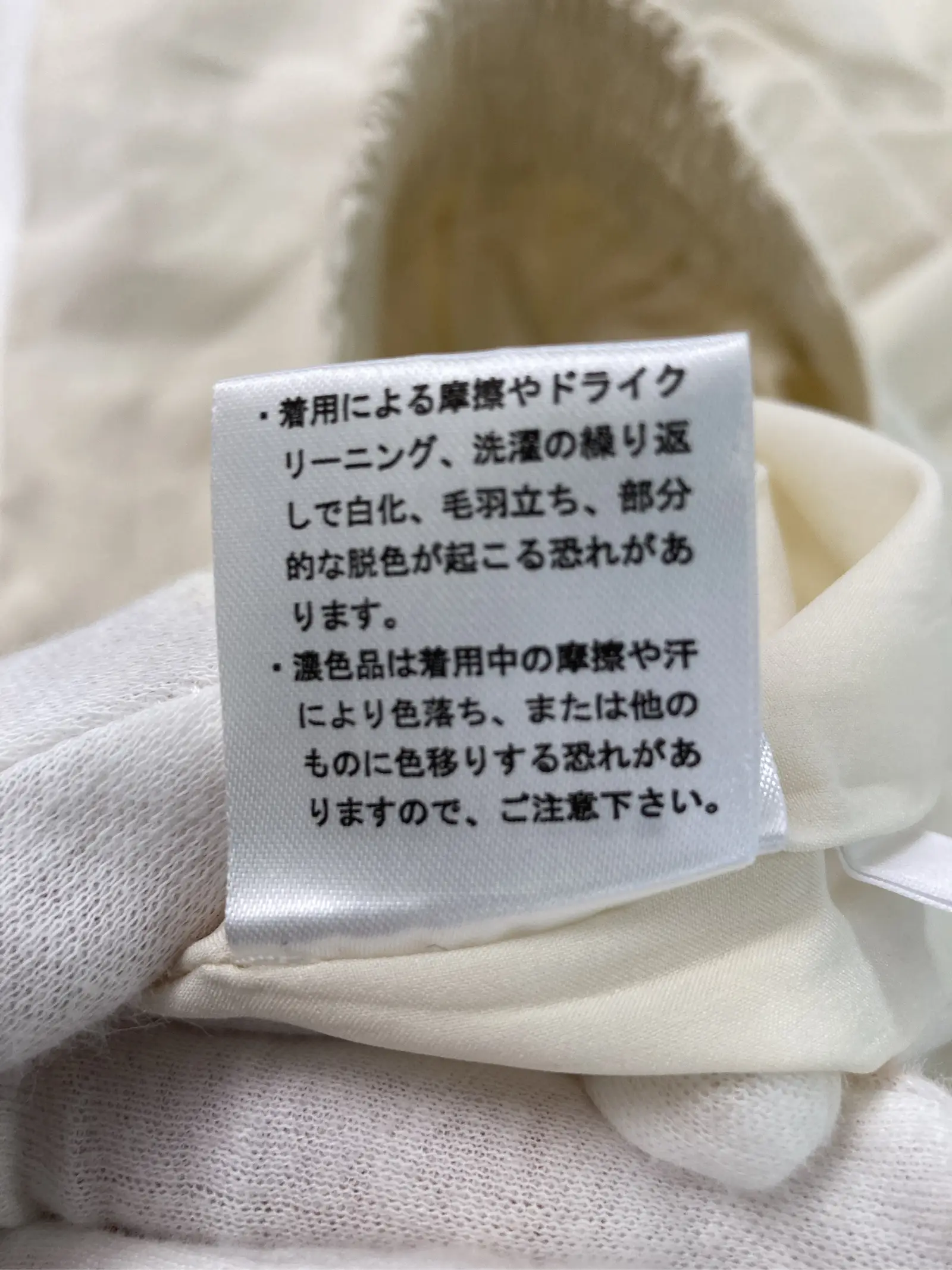 https://r2-worker.digdig.jp/product/73499292-12f5-440a-bd7d-a4f7fba36440/30b1c7e7-160c-4741-906b-036c673140f4