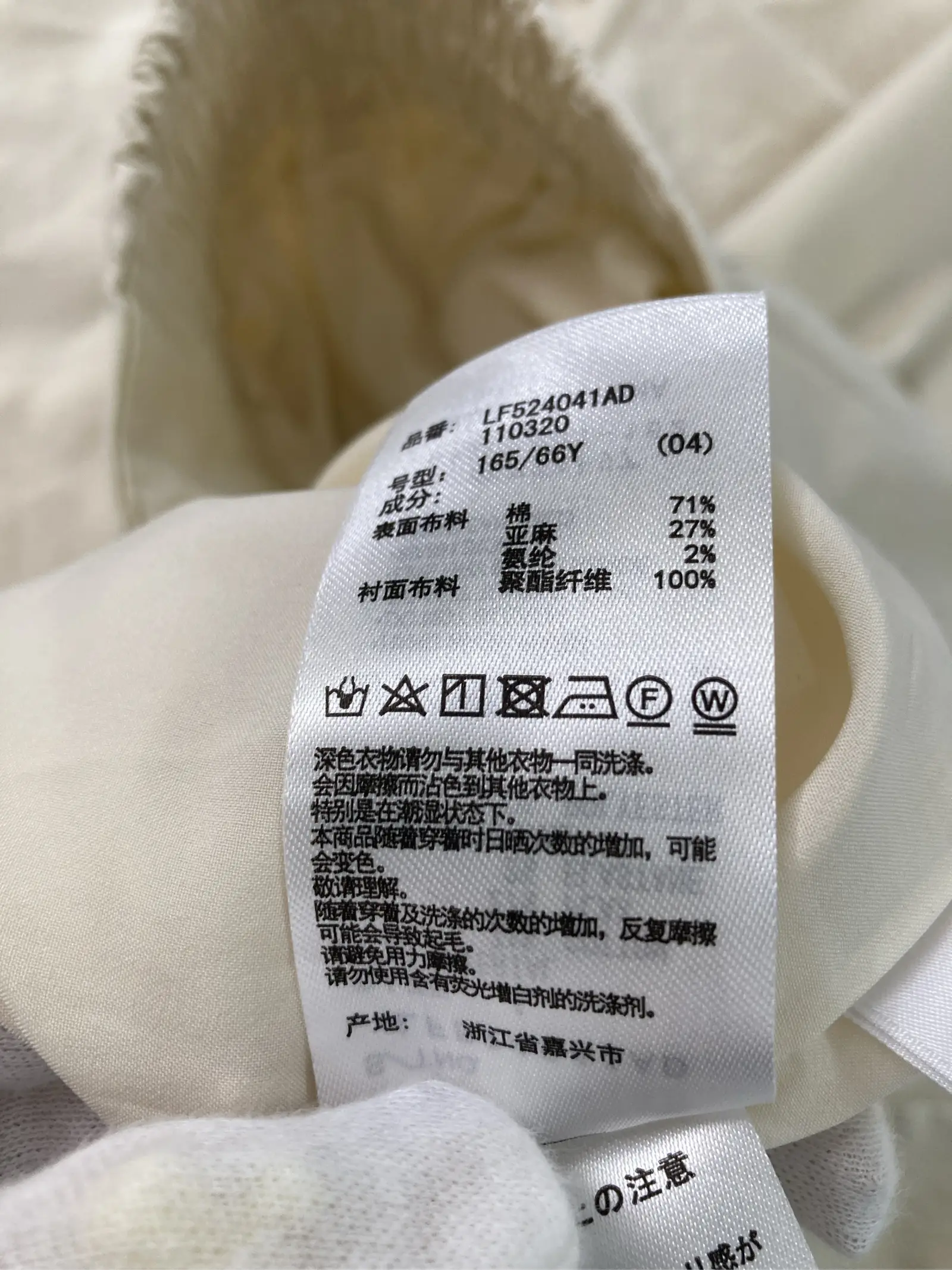 https://r2-worker.digdig.jp/product/73499292-12f5-440a-bd7d-a4f7fba36440/b185f73a-b79b-4c3d-a201-63226257e0ab