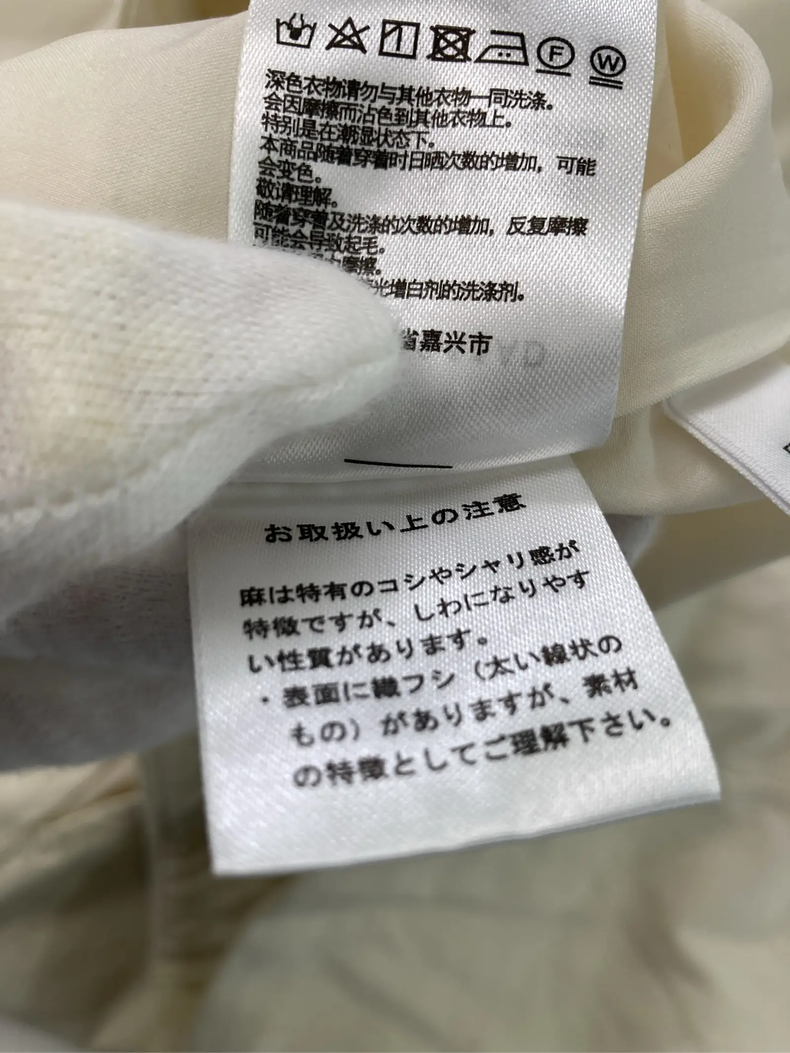 https://r2-worker.digdig.jp/product/73499292-12f5-440a-bd7d-a4f7fba36440/ba46ce62-2122-4de7-a0aa-abf15b8f96e6