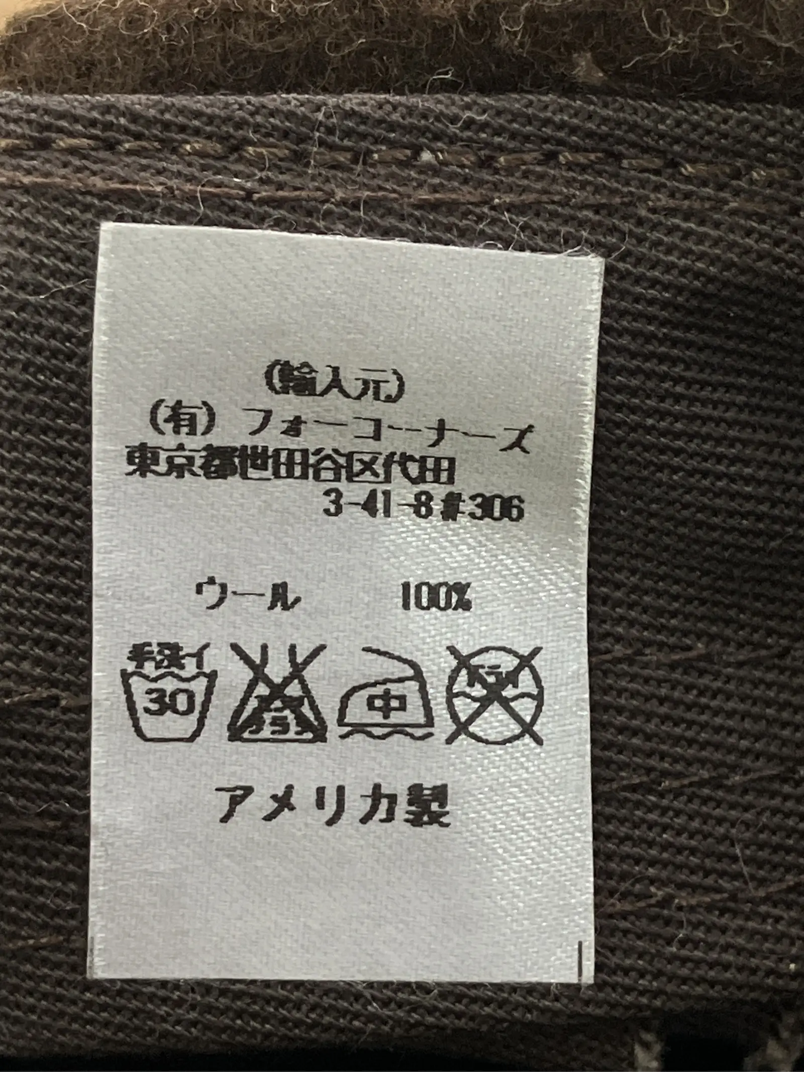 https://r2-worker.digdig.jp/product/734a5c09-b50c-4c60-b6ca-00163f62b058/cebeb3f8-9c2f-4128-9fe4-fb9ea9dd0085