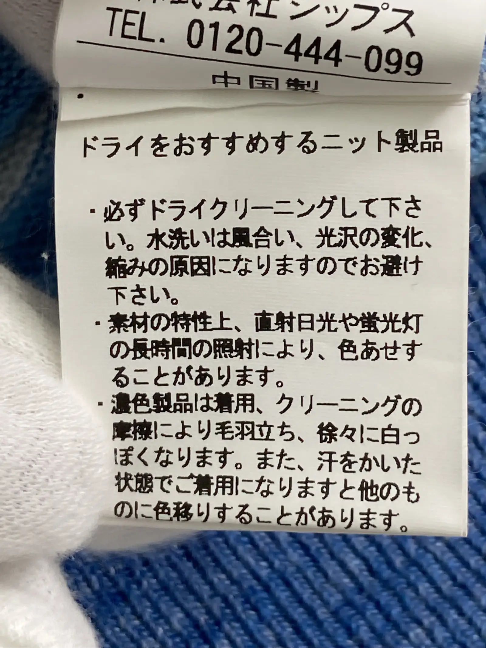 https://r2-worker.digdig.jp/product/734d161c-01ad-433e-b5bf-b222ccbc53da/631db909-9d2b-42cf-8c63-7b529481fbc5