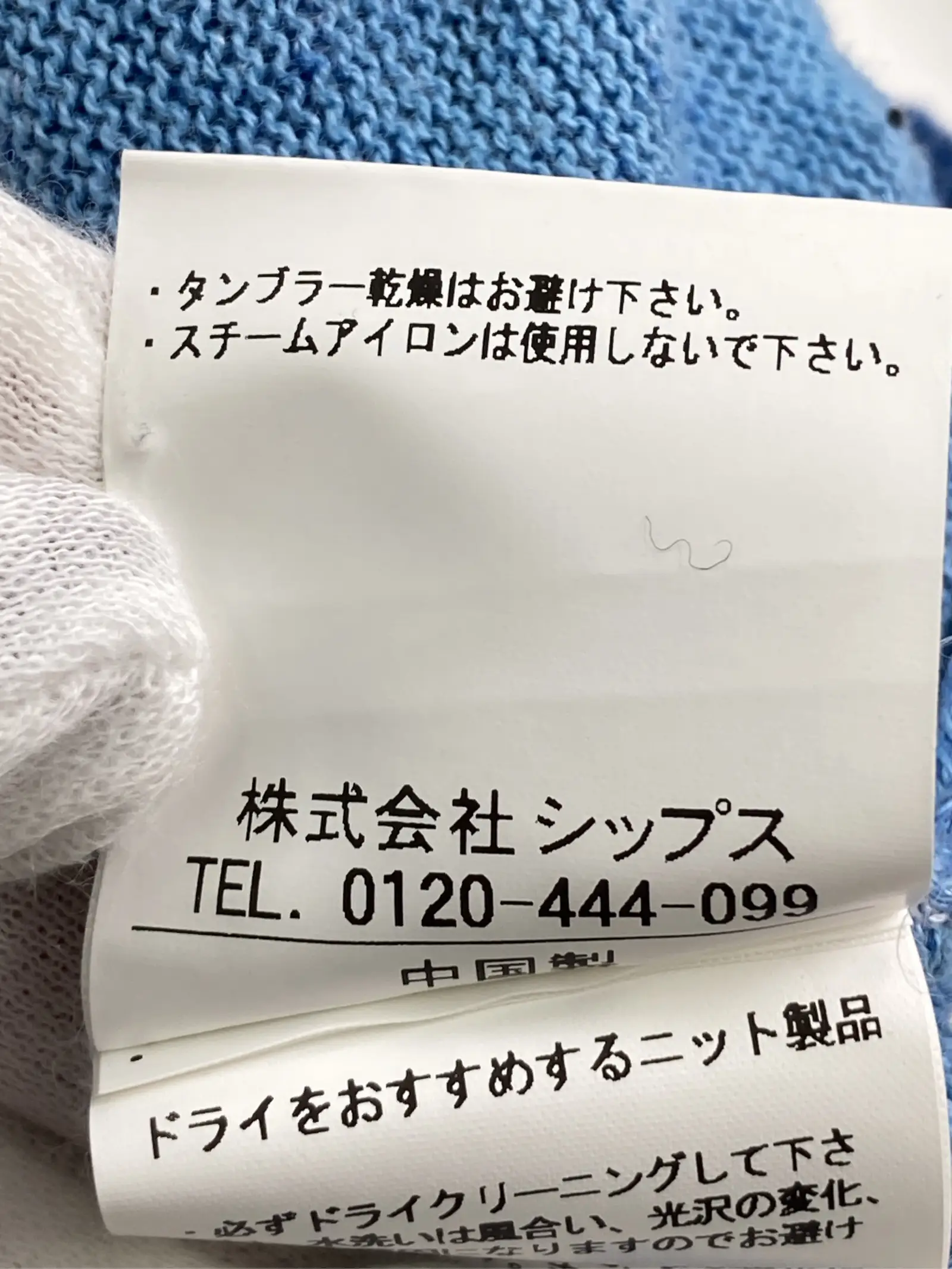 https://r2-worker.digdig.jp/product/734d161c-01ad-433e-b5bf-b222ccbc53da/74d32613-2363-4682-a015-6d22ce76329d