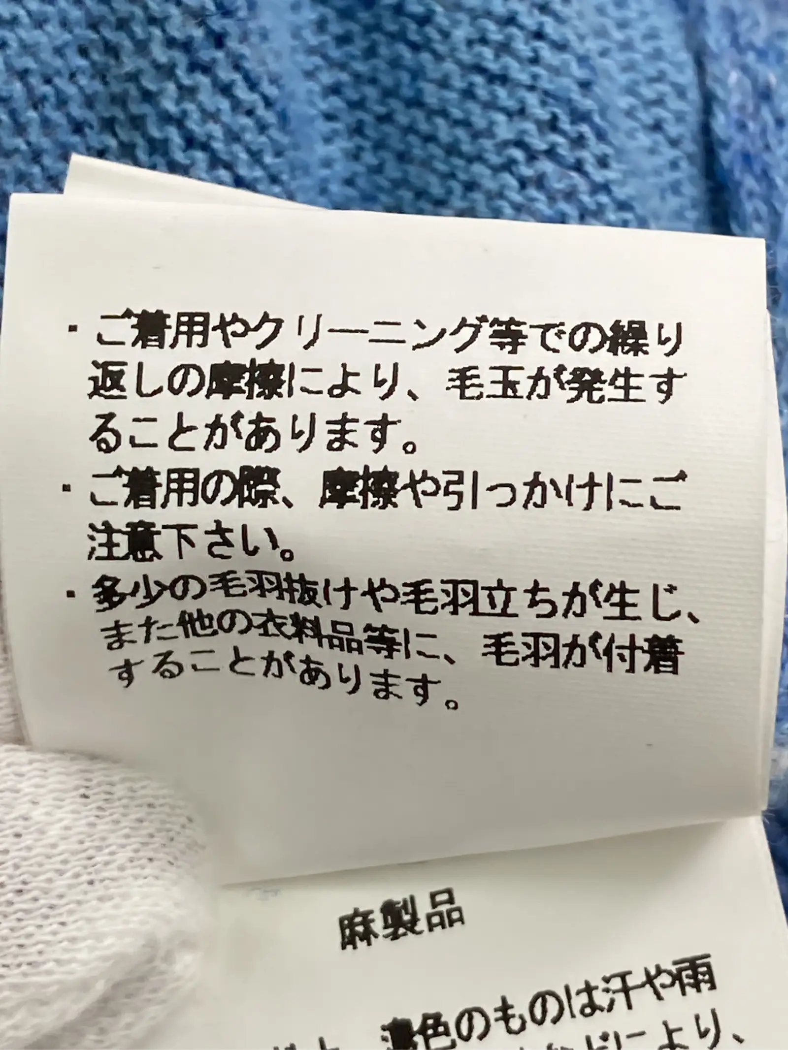 https://r2-worker.digdig.jp/product/734d161c-01ad-433e-b5bf-b222ccbc53da/dee92a88-4e57-4da5-abfa-6228a8bcd454