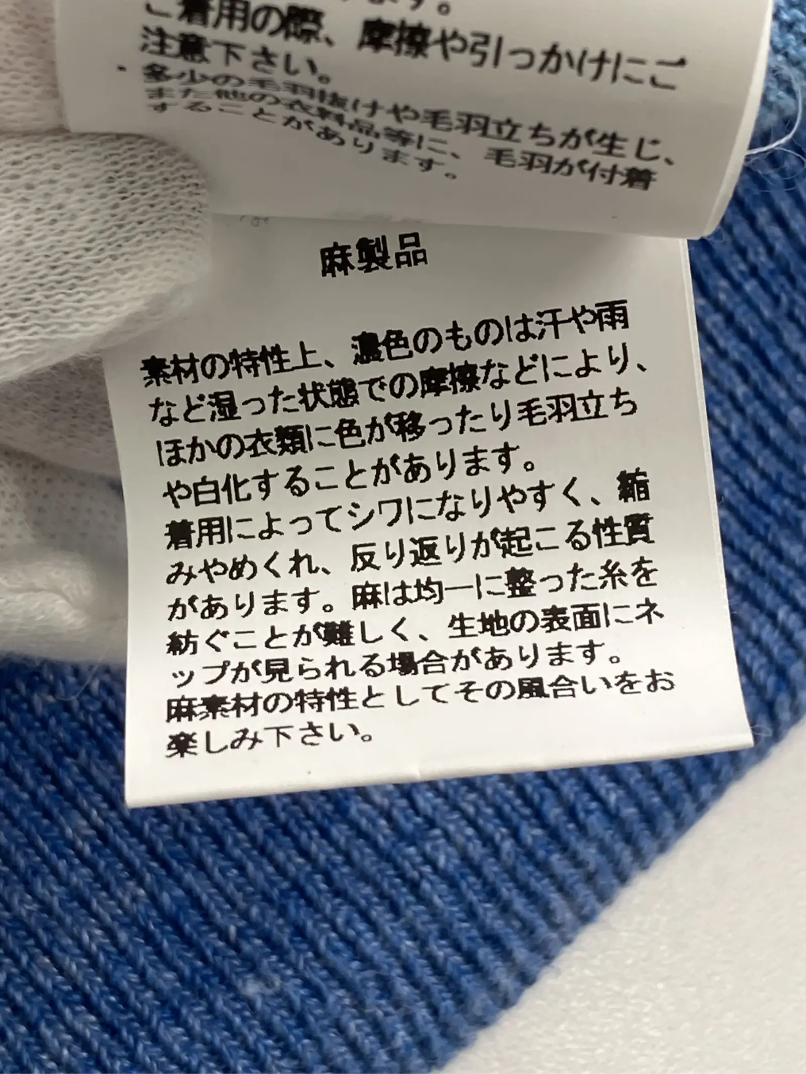 https://r2-worker.digdig.jp/product/734d161c-01ad-433e-b5bf-b222ccbc53da/e06a4cf6-b61d-4a0c-aba8-816d1154682c