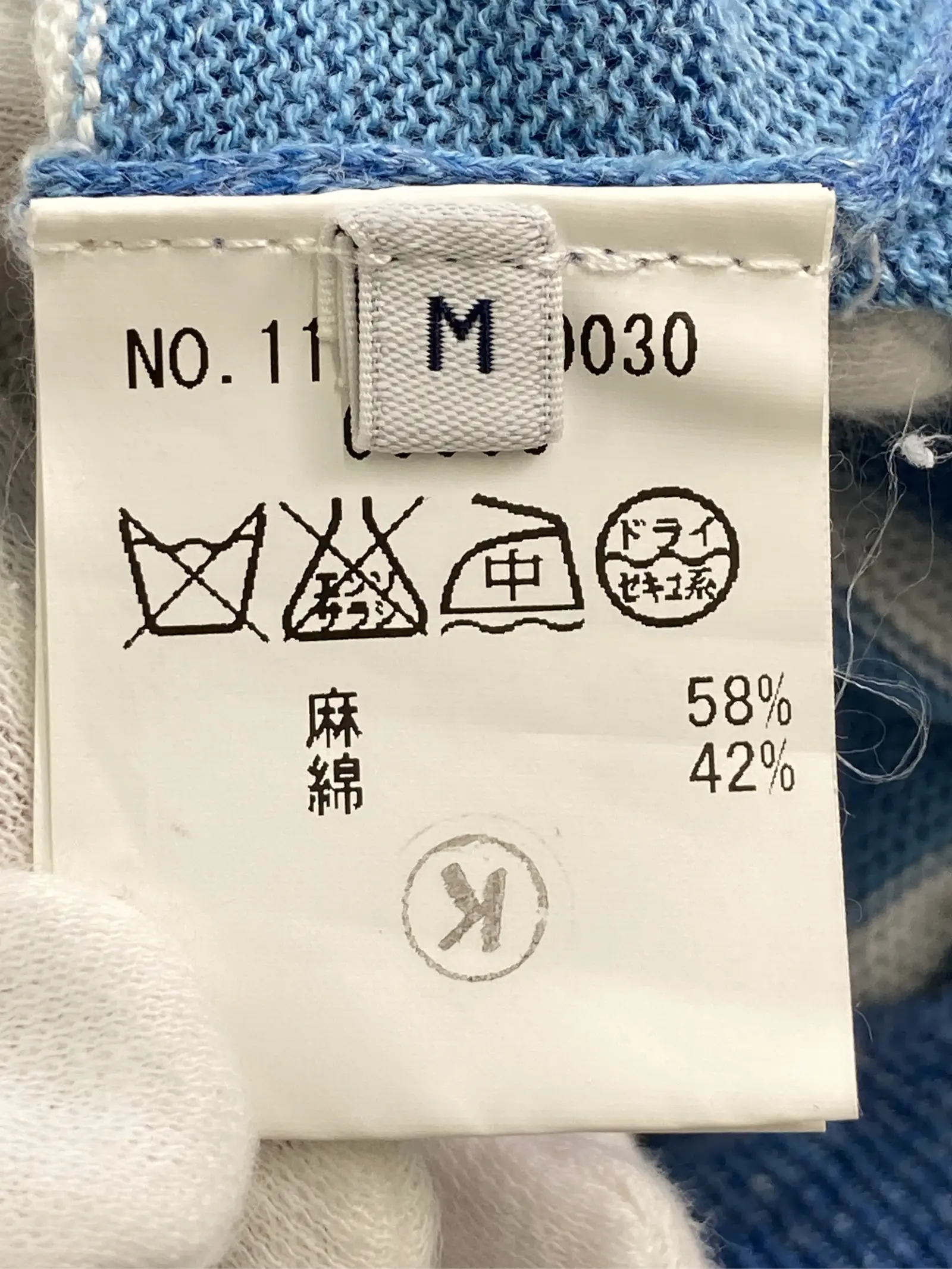 https://r2-worker.digdig.jp/product/734d161c-01ad-433e-b5bf-b222ccbc53da/f8880d12-86dc-4039-aa95-06393be34b36
