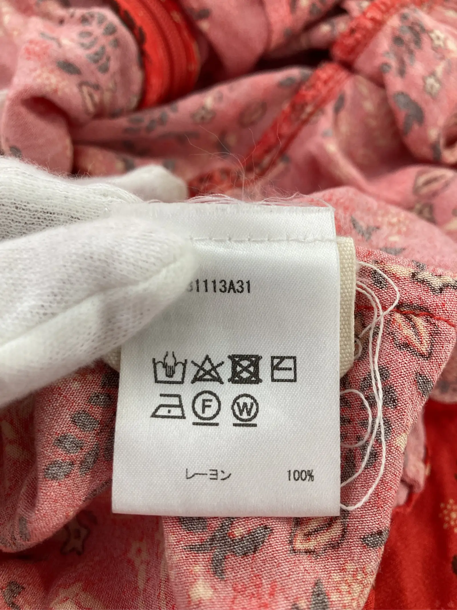 https://r2-worker.digdig.jp/product/734ee379-b0d6-42f3-a8b6-481163ae2730/1c29c46d-667c-4128-95da-0c4bb45f81e6