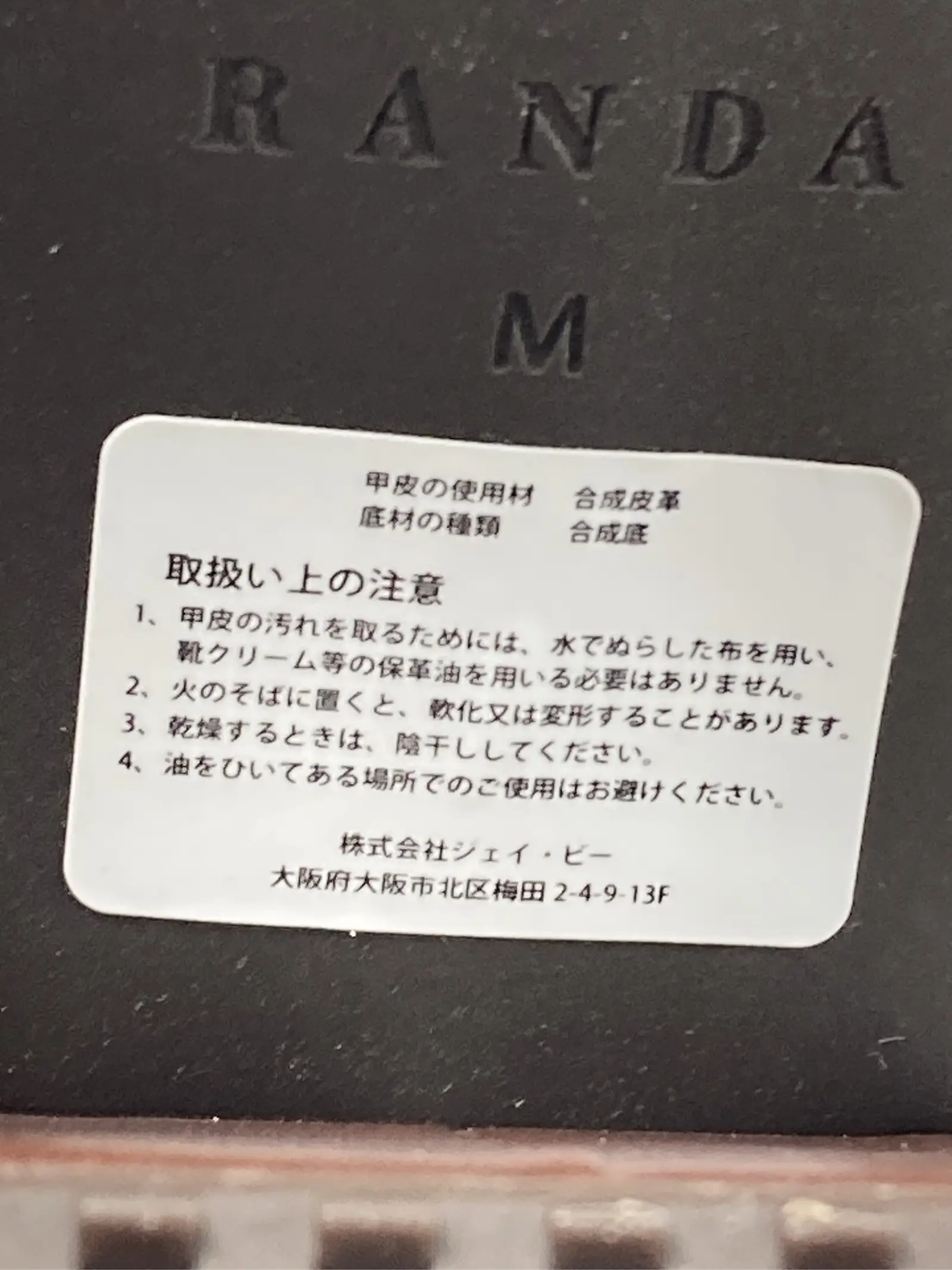 https://r2-worker.digdig.jp/product/735081a6-10db-4d9a-b130-cb19fe4211dc/b92d5071-586d-41b3-aa30-148aea2182e3
