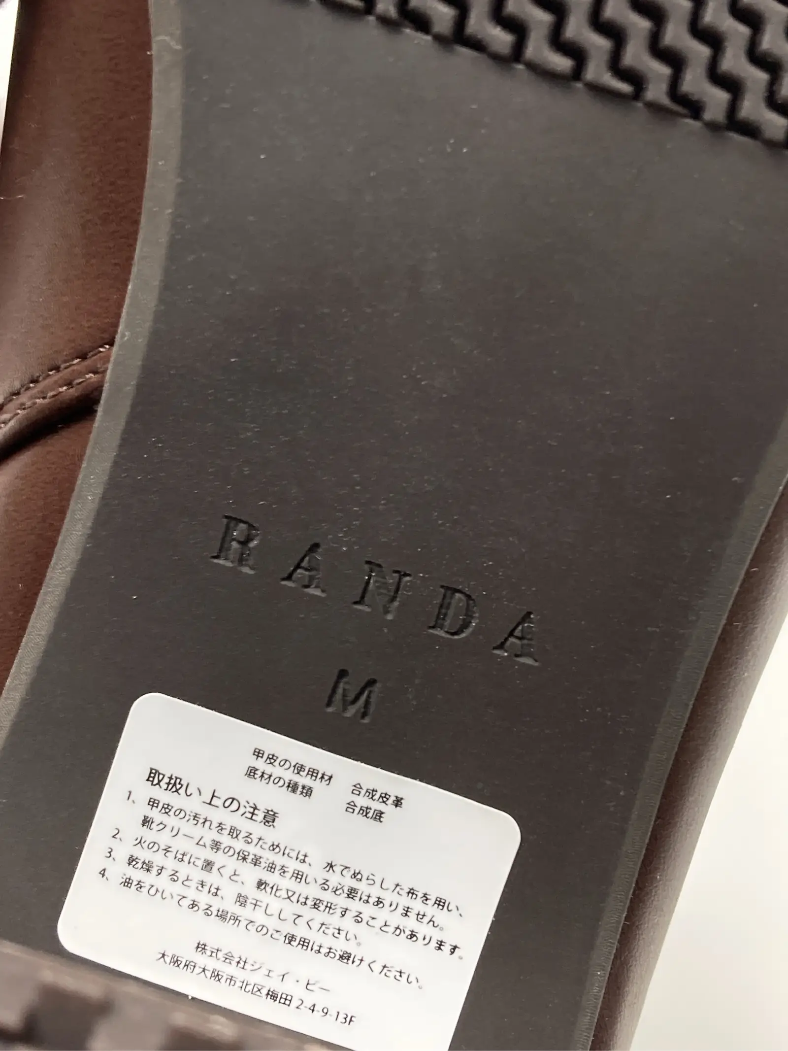 https://r2-worker.digdig.jp/product/735081a6-10db-4d9a-b130-cb19fe4211dc/c7e0e239-1389-425f-a412-e207da21fac2