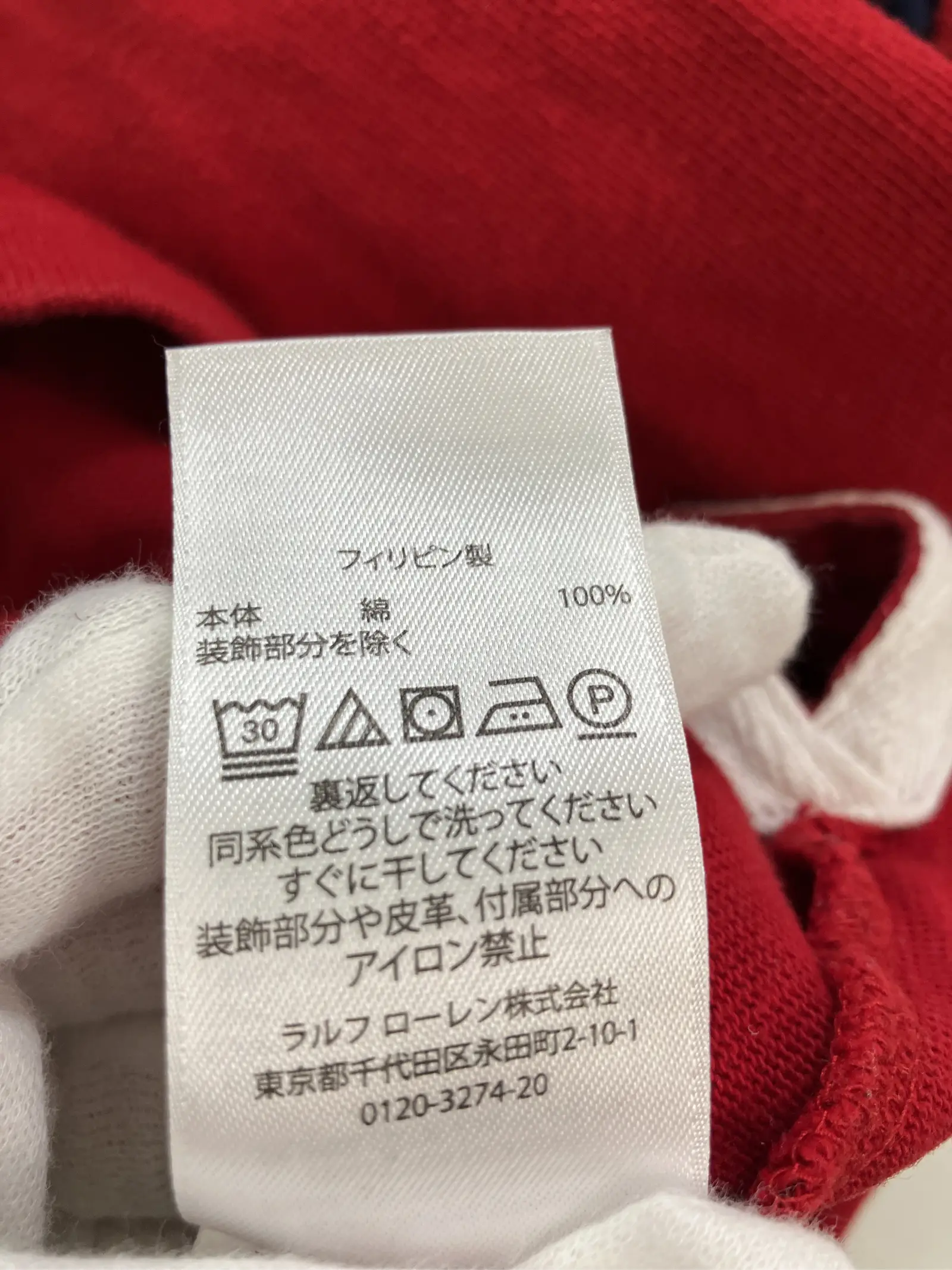 https://r2-worker.digdig.jp/product/73516605-5894-4cec-944b-2605d6cd4c44/12f33c59-90ee-4c03-8db7-87f1dfebb219