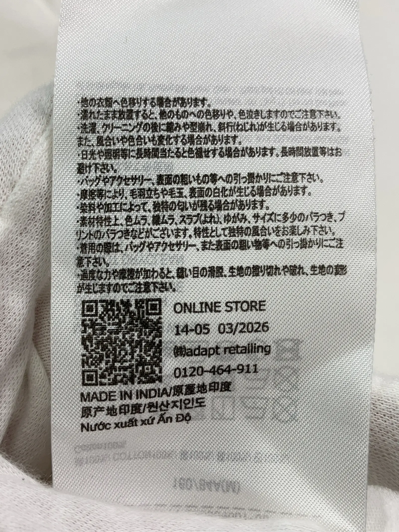 https://r2-worker.digdig.jp/product/7351ed53-b026-4f78-b4a8-73d15a137167/d6b5dcae-f1d2-4aa4-9e1b-21a4555e423b