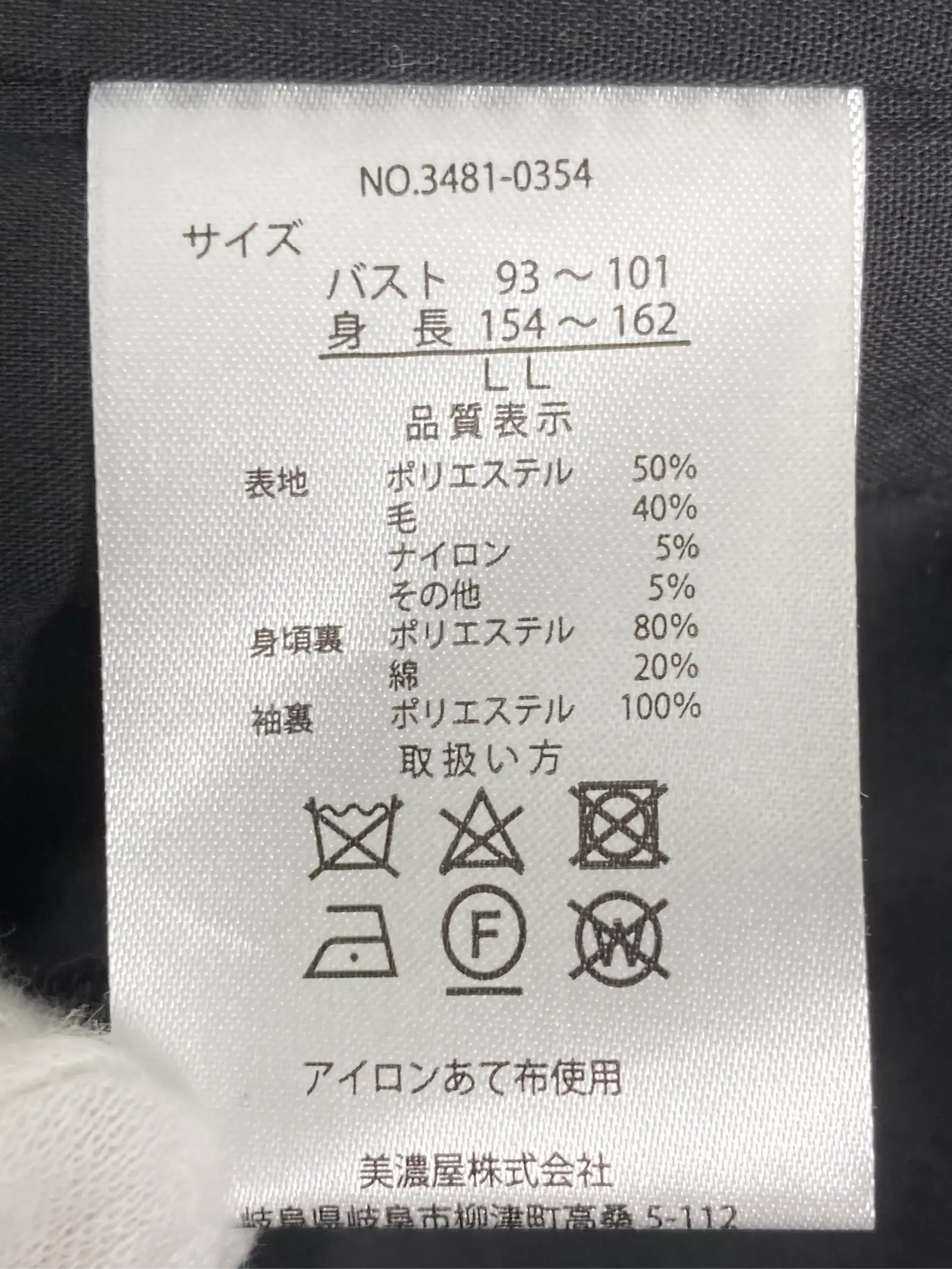 https://r2-worker.digdig.jp/product/73526659-328b-48b6-9d1b-f1f8424af2b3/7642f6f3-fd81-4015-b82d-1f4785cf806e