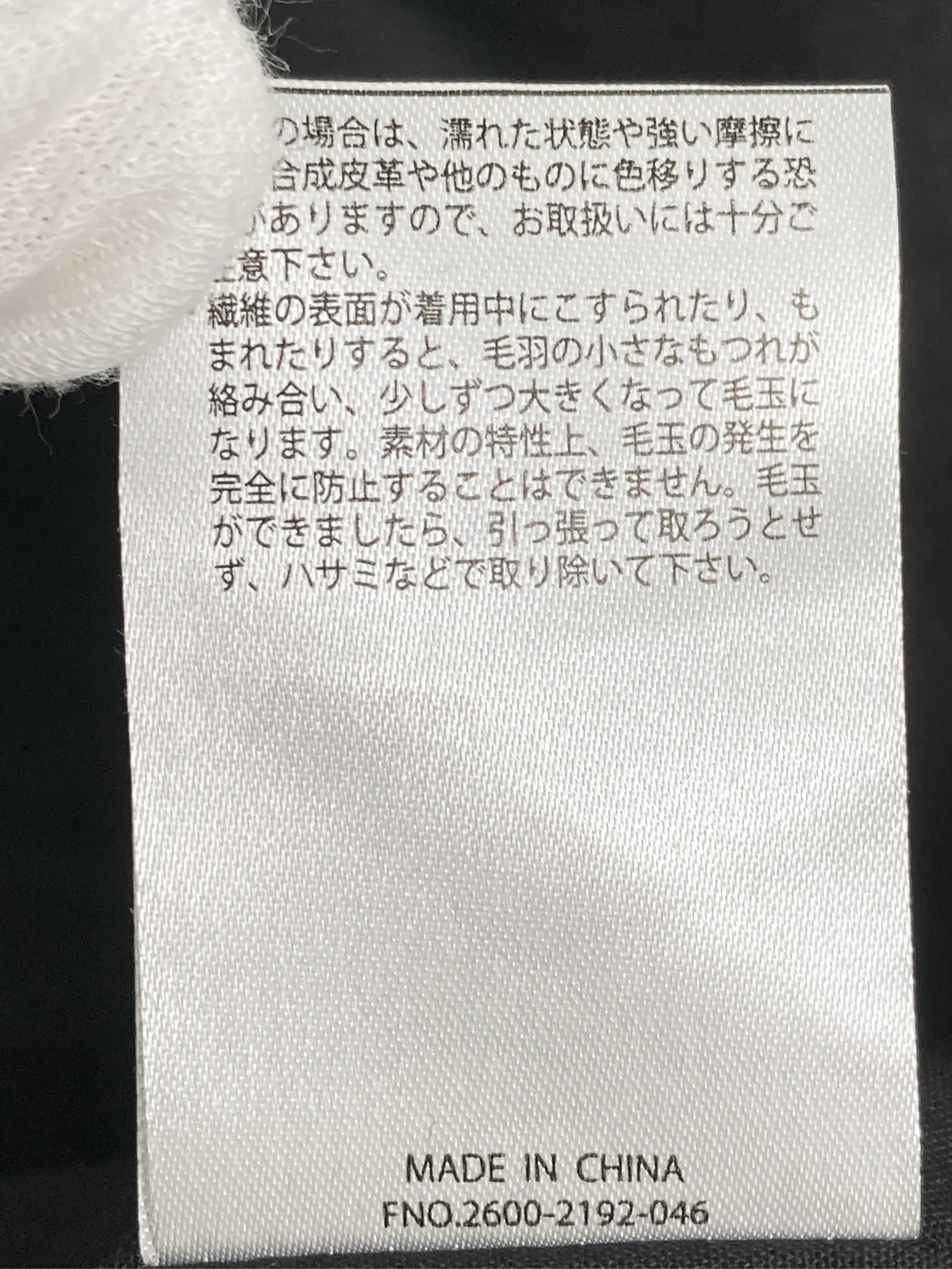 https://r2-worker.digdig.jp/product/73526659-328b-48b6-9d1b-f1f8424af2b3/f89aafa9-d1ed-4a0c-bb12-758234c095ad