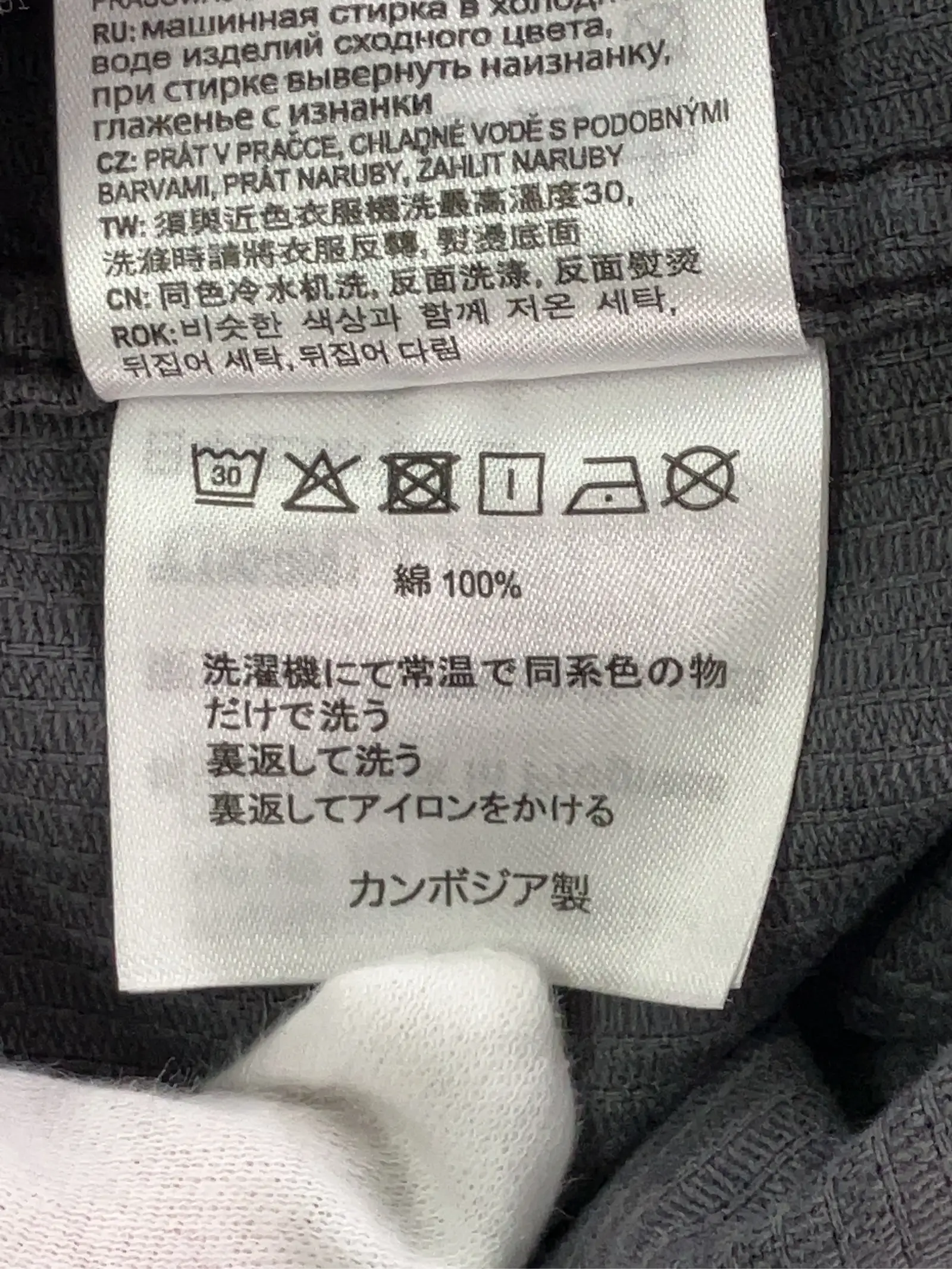 https://r2-worker.digdig.jp/product/73531206-6e54-49a5-ae20-7cec085f2dda/611ec40f-a8f3-4bf1-9cb0-d8079e7c7ad1