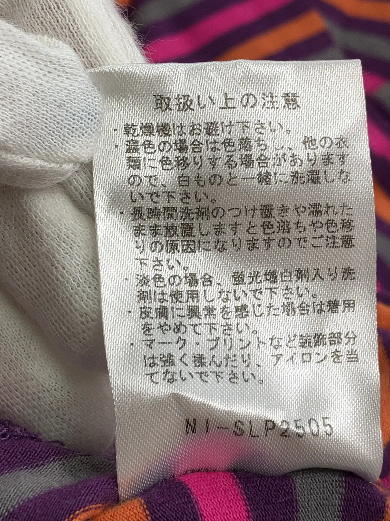 https://r2-worker.digdig.jp/product/73536b90-4736-42e3-8524-3dc58588daf3/5846af60-30ed-4631-a0ed-067289aff417