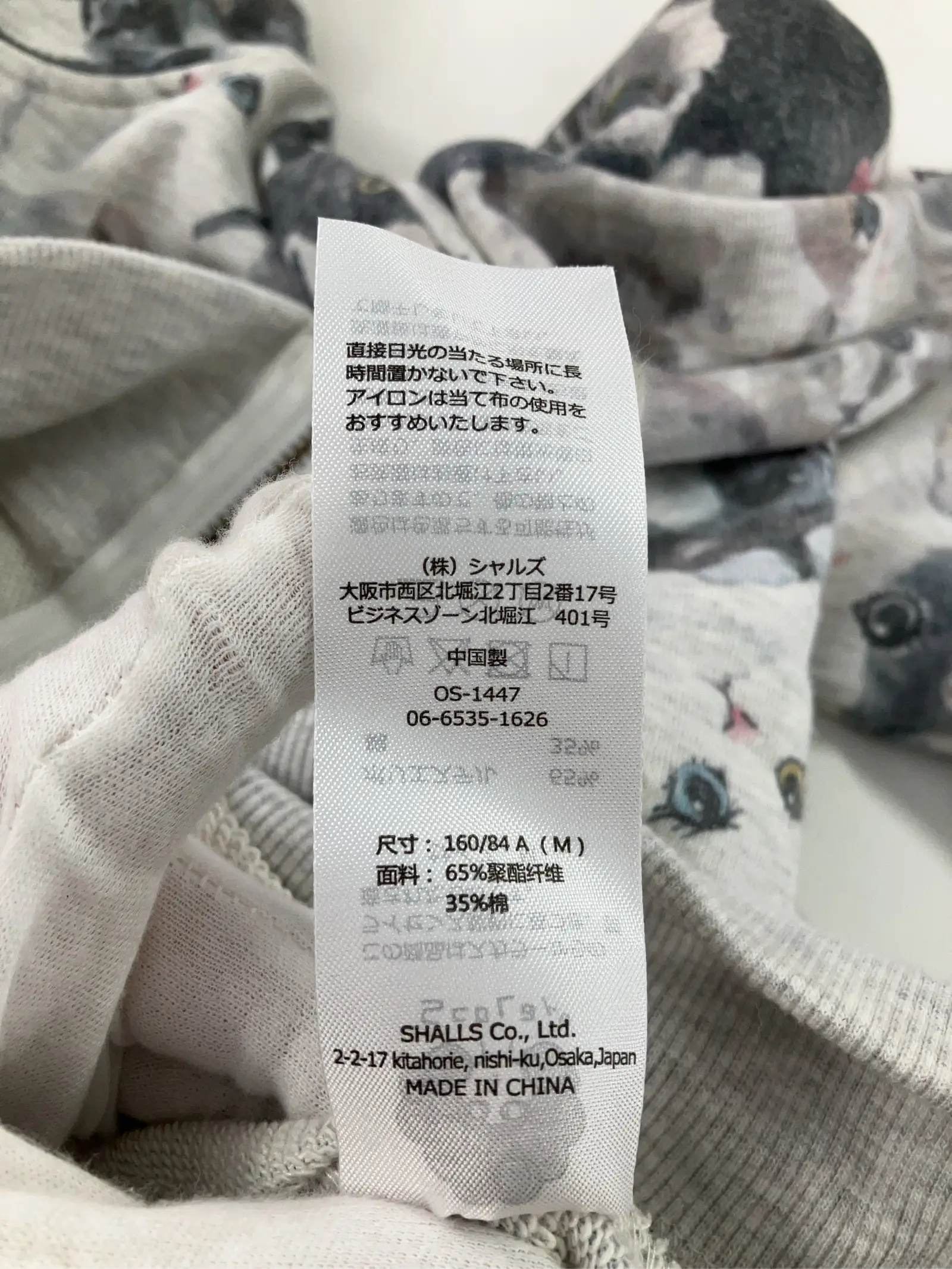 https://r2-worker.digdig.jp/product/735392f5-39cb-46b8-8521-36347074588f/fdbb4a09-bbe3-45a4-87e3-f676b32c1a26