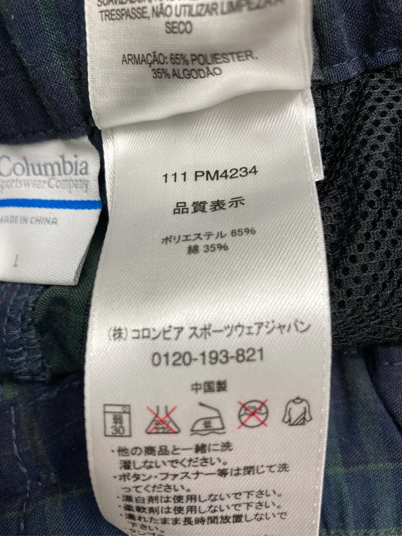 https://r2-worker.digdig.jp/product/735850ac-2f65-468f-b9fc-63fad702fd66/68b5bd25-8f2b-4c33-8d60-d55330528648