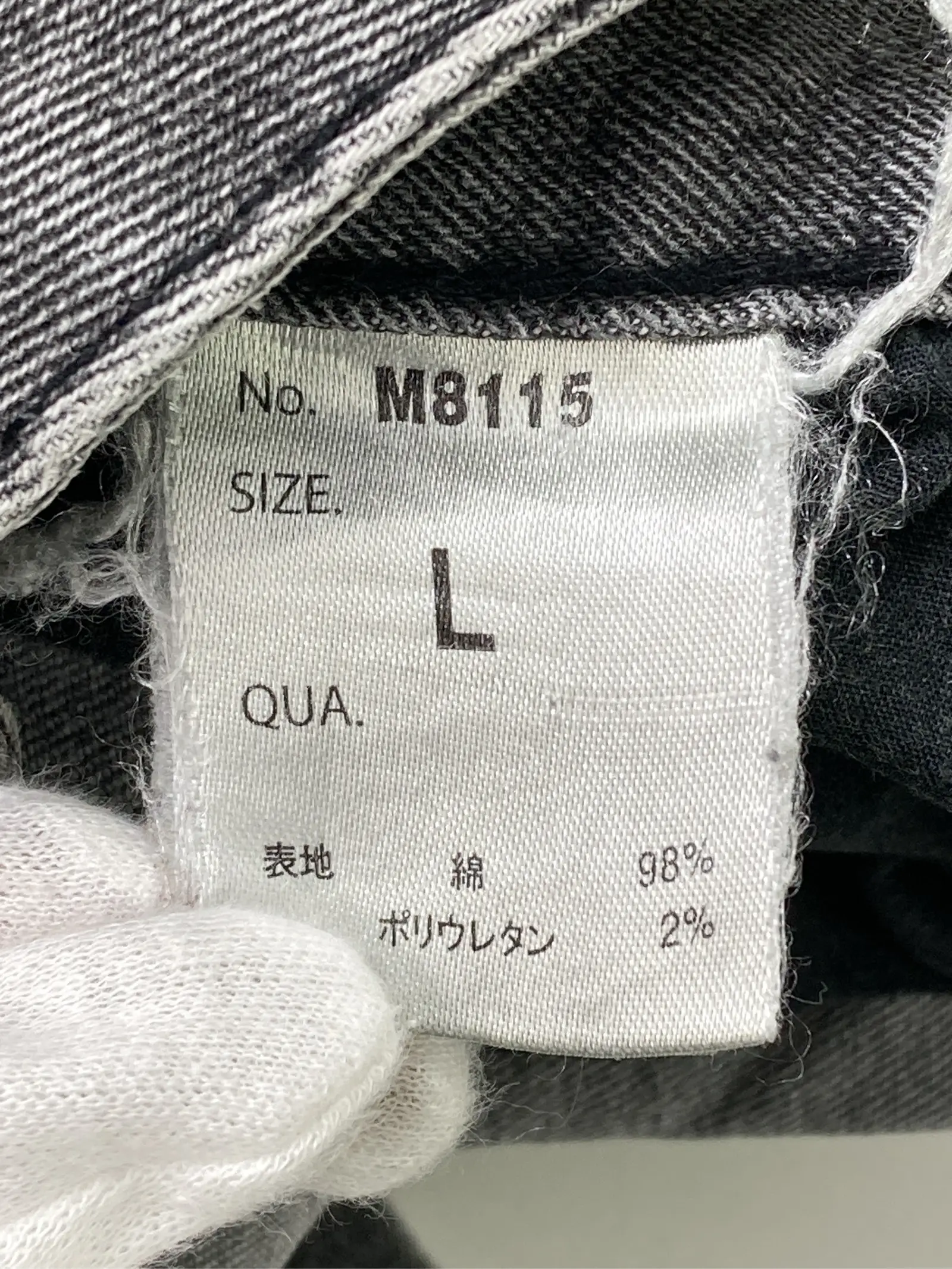 https://r2-worker.digdig.jp/product/735a3d11-14e4-49ba-ba04-265b965618b5/1e7d9482-ae47-4ddd-b2fa-03453b73d5e9