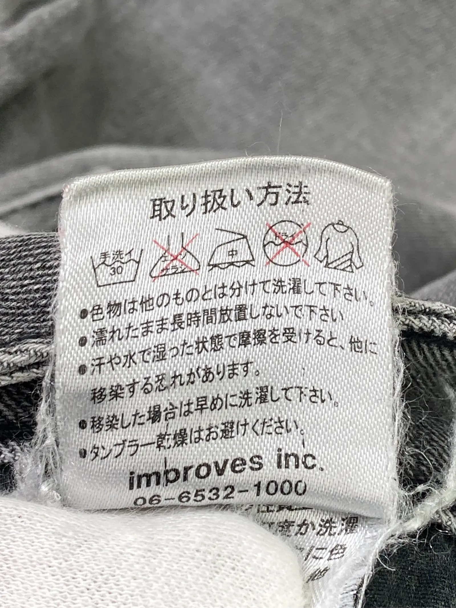 https://r2-worker.digdig.jp/product/735a3d11-14e4-49ba-ba04-265b965618b5/e55208ff-264f-4ba5-8b3d-b4e0f2035601