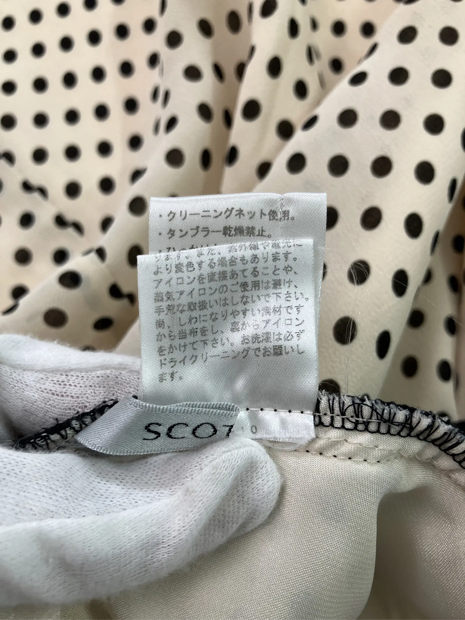 https://r2-worker.digdig.jp/product/735a749c-e4d7-4dcf-b471-08180b958013/12b0371e-f218-4157-a2c2-1cad1f808eb6