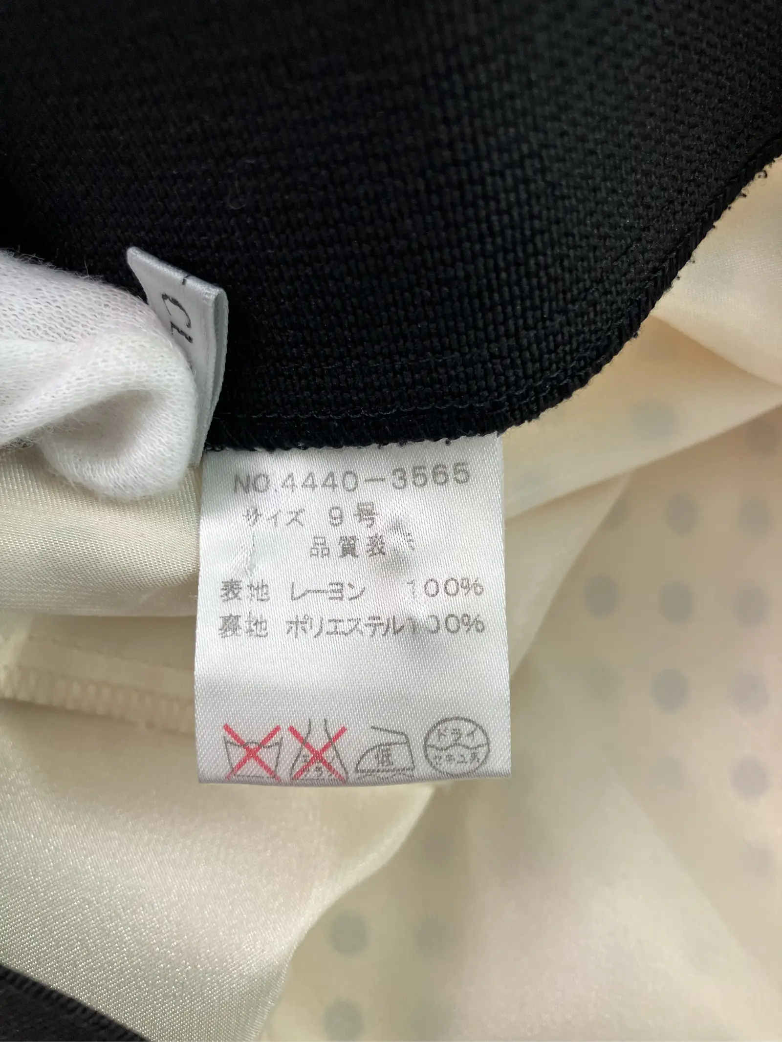 https://r2-worker.digdig.jp/product/735a749c-e4d7-4dcf-b471-08180b958013/58cfd142-b7f7-4dac-9475-a9ec2f2fd058