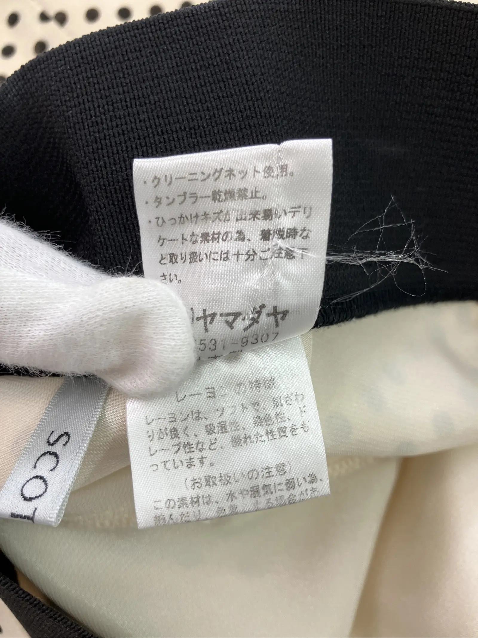 https://r2-worker.digdig.jp/product/735a749c-e4d7-4dcf-b471-08180b958013/8a8466cc-776b-4759-90fe-2d1e7c62f79a