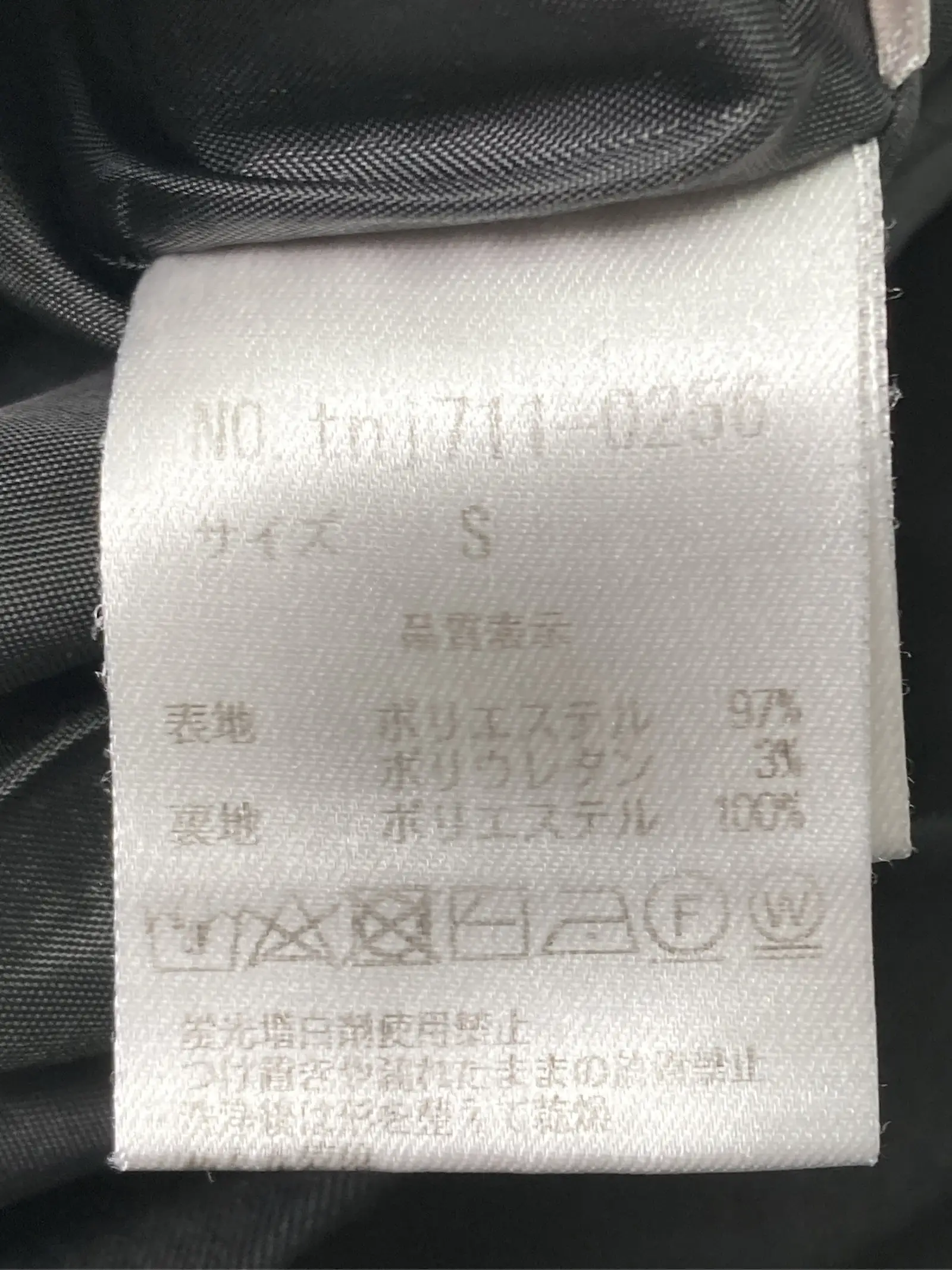 https://r2-worker.digdig.jp/product/735f8ef3-828b-42a9-afff-e5abbd1ceebb/34a105ff-5690-47f3-925a-a3f3c337d375