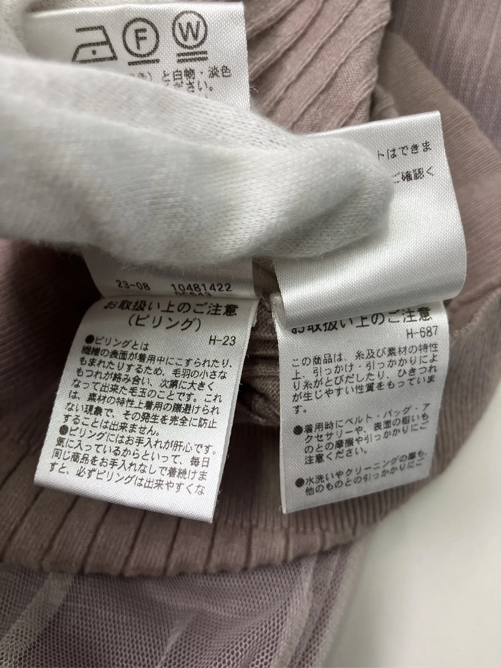 https://r2-worker.digdig.jp/product/735fb0c2-9206-4e5e-a7b6-947c13a72fb8/3d4237cc-c04e-4b5a-9e8b-7765d6932295