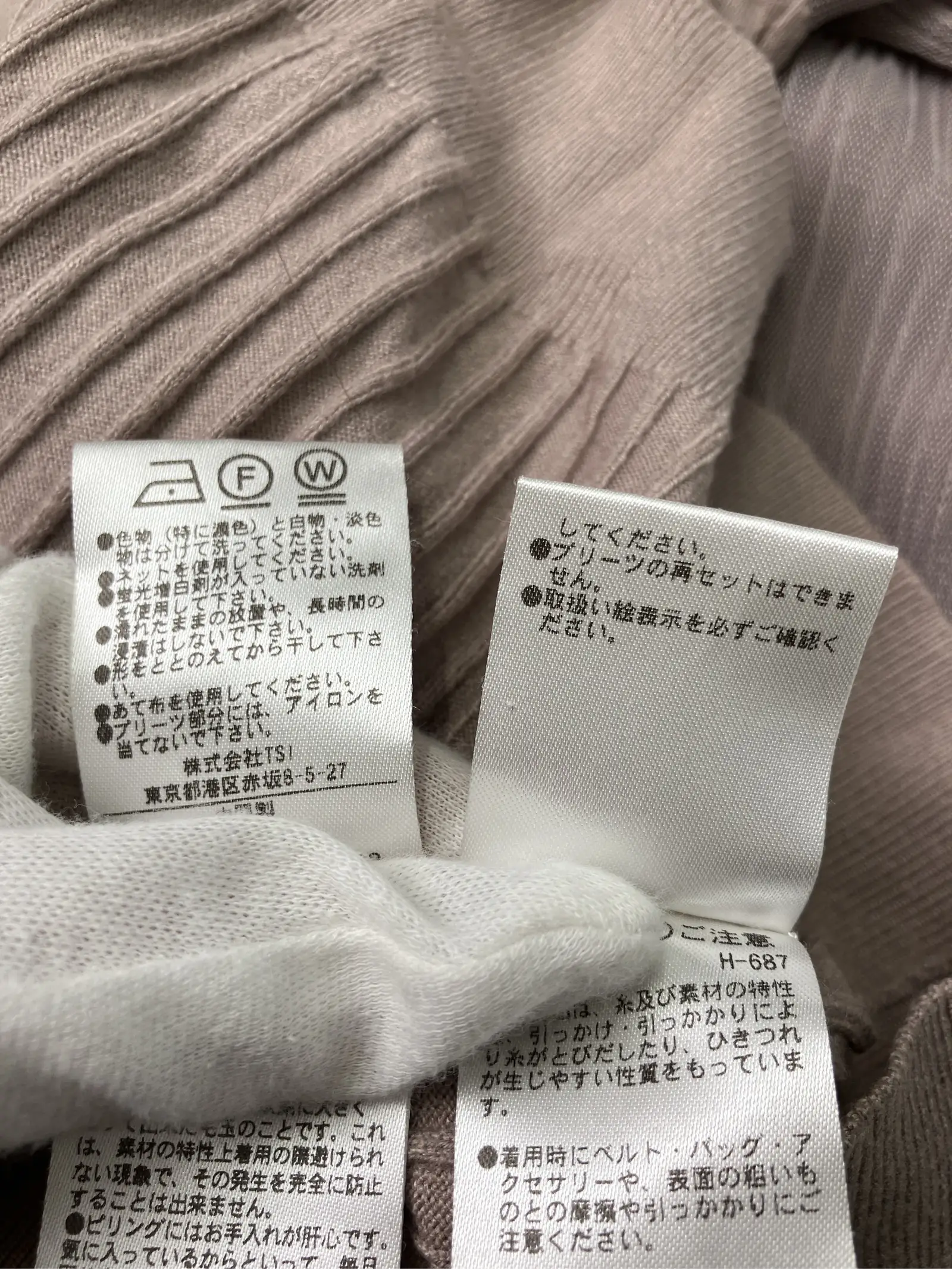 https://r2-worker.digdig.jp/product/735fb0c2-9206-4e5e-a7b6-947c13a72fb8/58243fbb-6095-43b6-8e02-dea6f3be42b7