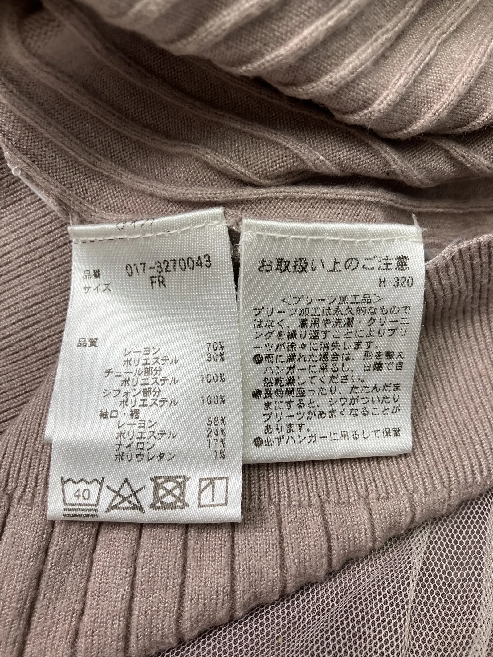 https://r2-worker.digdig.jp/product/735fb0c2-9206-4e5e-a7b6-947c13a72fb8/e3dcb31f-b38f-4dca-9ff2-c4a5e8cc24bd