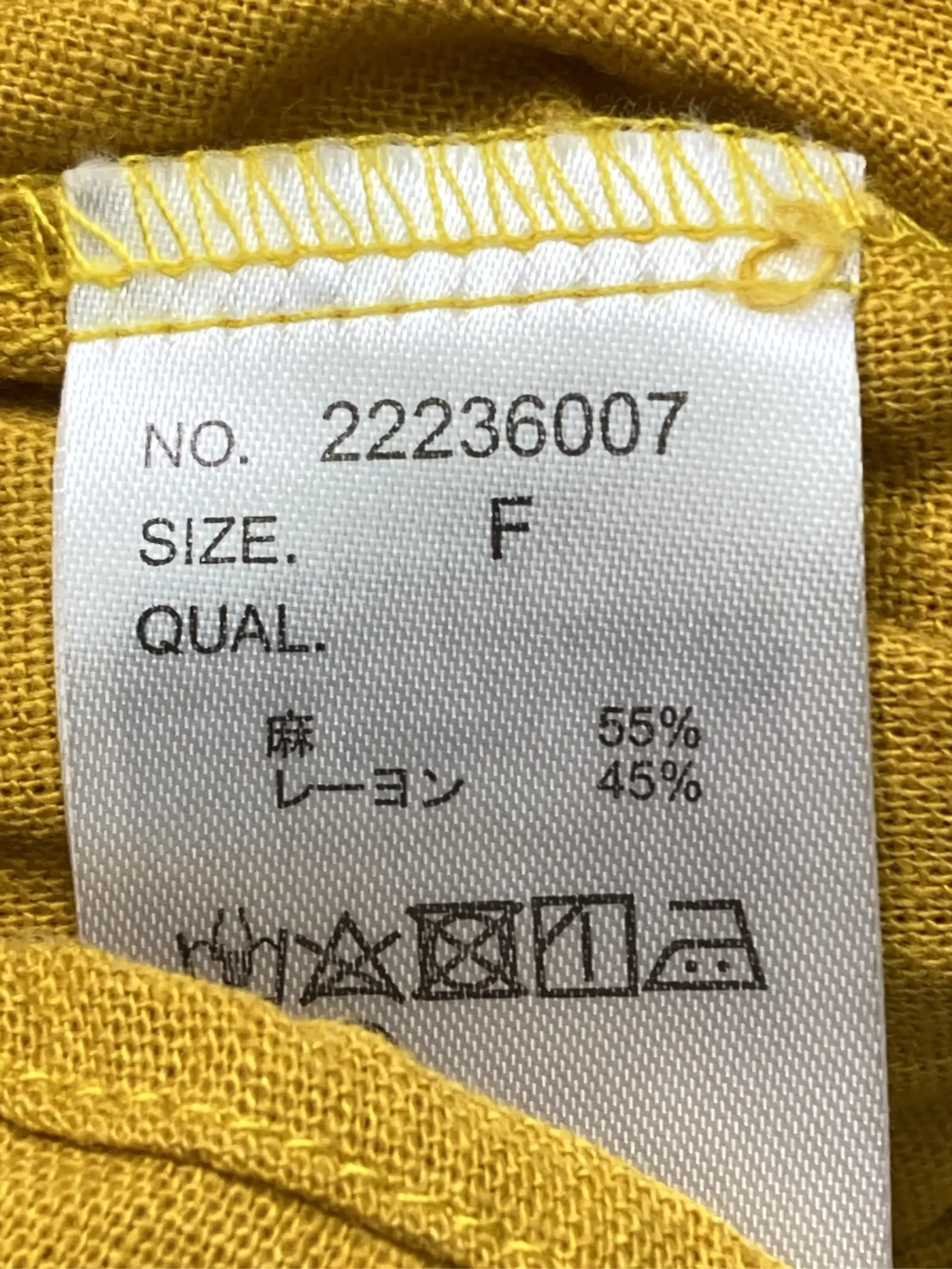 https://r2-worker.digdig.jp/product/73614657-c1a8-4c1a-b9a6-6640c06bc21b/c4f1c9ce-810d-46d2-a92e-561b90ff0b1b