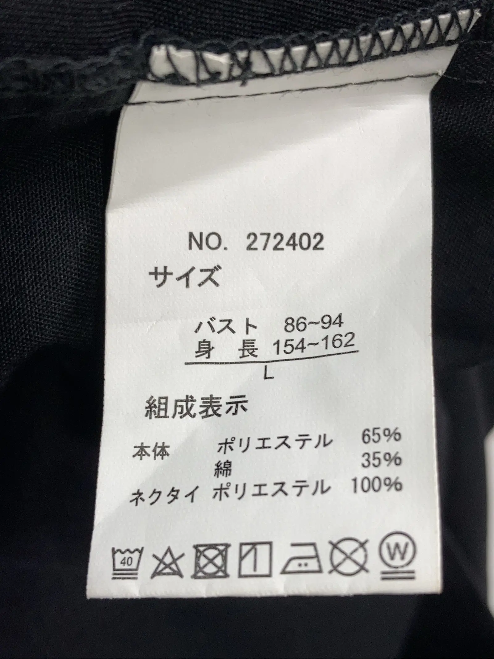 https://r2-worker.digdig.jp/product/7363e821-7d25-4454-a1e4-858d3193daee/8d3c70d6-0968-482a-b8f4-9a45005a93df