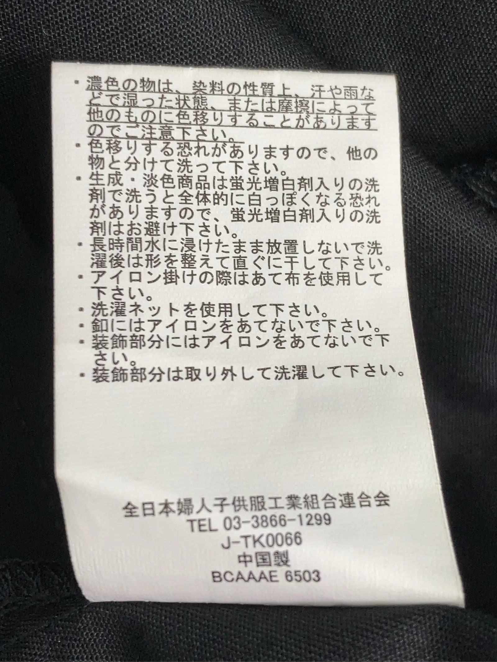 https://r2-worker.digdig.jp/product/7363e821-7d25-4454-a1e4-858d3193daee/b922a322-3634-493f-9c22-5c0be328560a