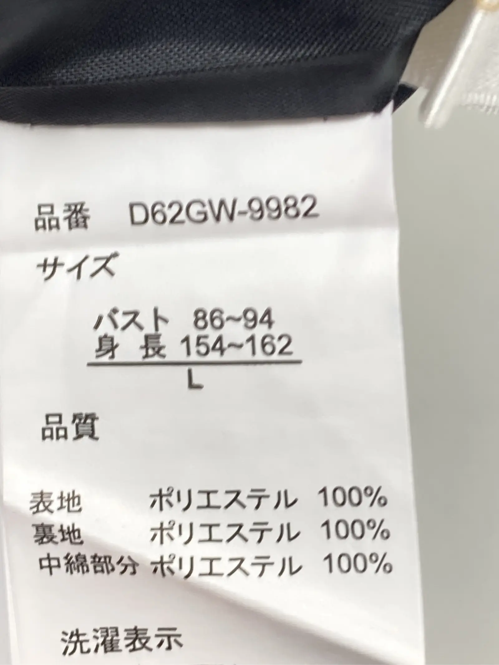 https://r2-worker.digdig.jp/product/7364477c-d14e-47cd-8110-e20fa2435eb8/3c14b55a-8290-4eb8-8114-d39a2acaa2d9