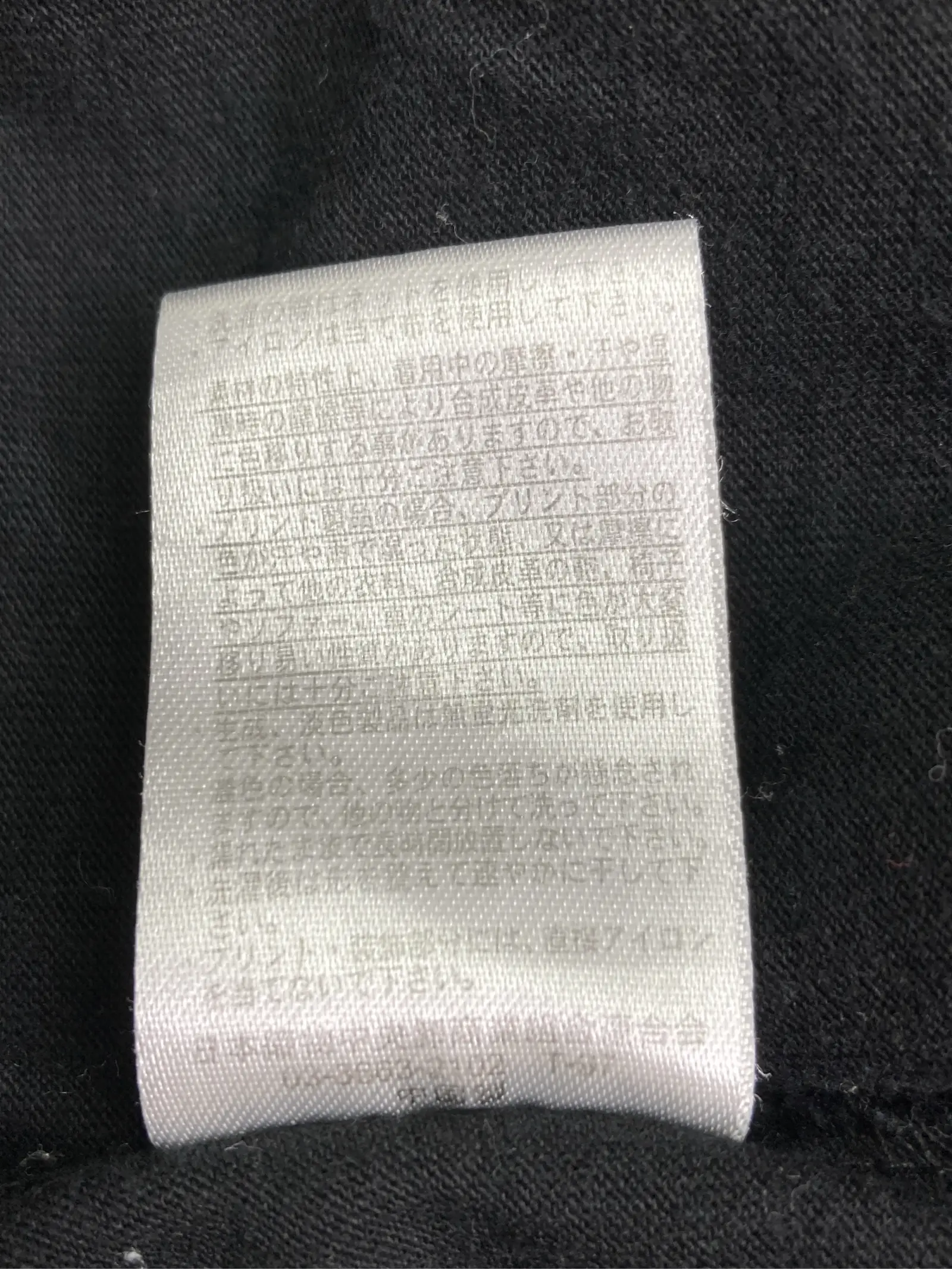 https://r2-worker.digdig.jp/product/7364b4eb-637b-4ddc-b752-bf03b530dc6f/2fc66ee4-5656-4d4e-b3bc-ff42dd4b8254
