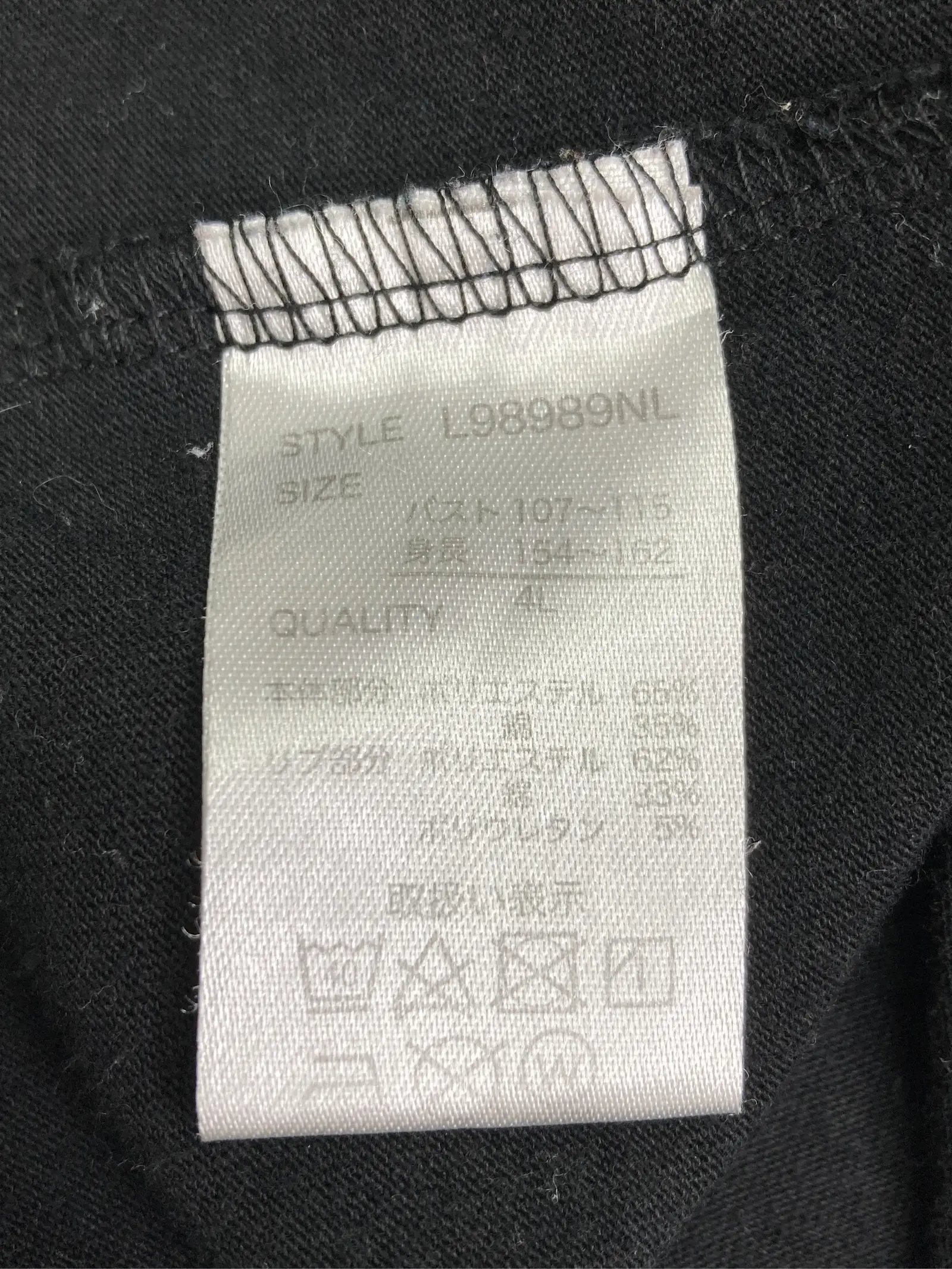https://r2-worker.digdig.jp/product/7364b4eb-637b-4ddc-b752-bf03b530dc6f/df86fccb-67a3-4250-a6be-1c62598914bc