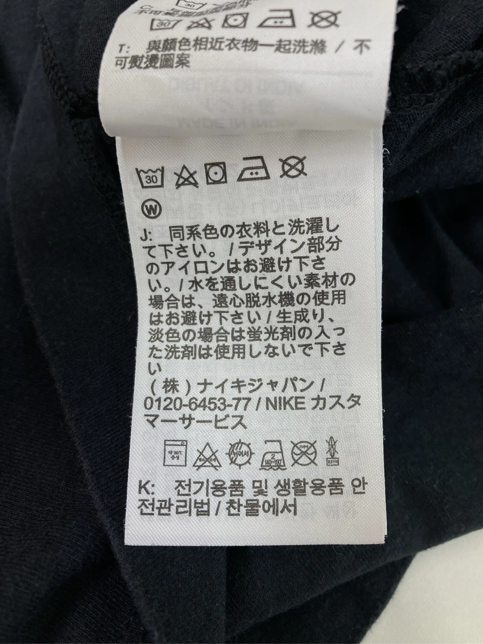 https://r2-worker.digdig.jp/product/7364e29c-288a-41a9-8b36-75c6dd58d4b3/9e65530a-4efa-4c79-8008-b0d733519b37