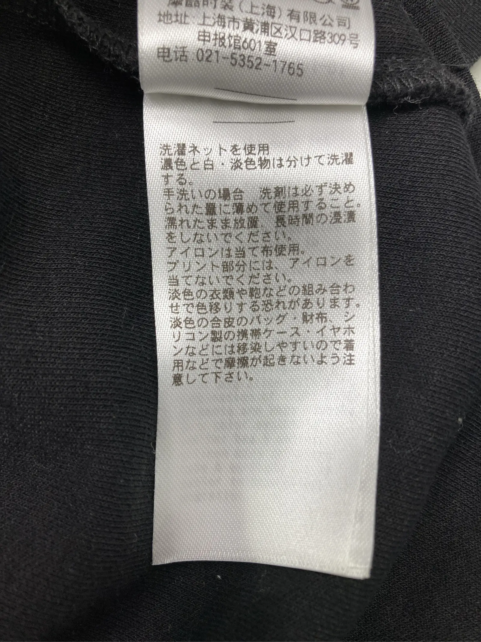 https://r2-worker.digdig.jp/product/73659cae-1e2c-410e-a50a-bd72f4eff5f9/855781e6-9922-4eec-8472-f8d168b2799c