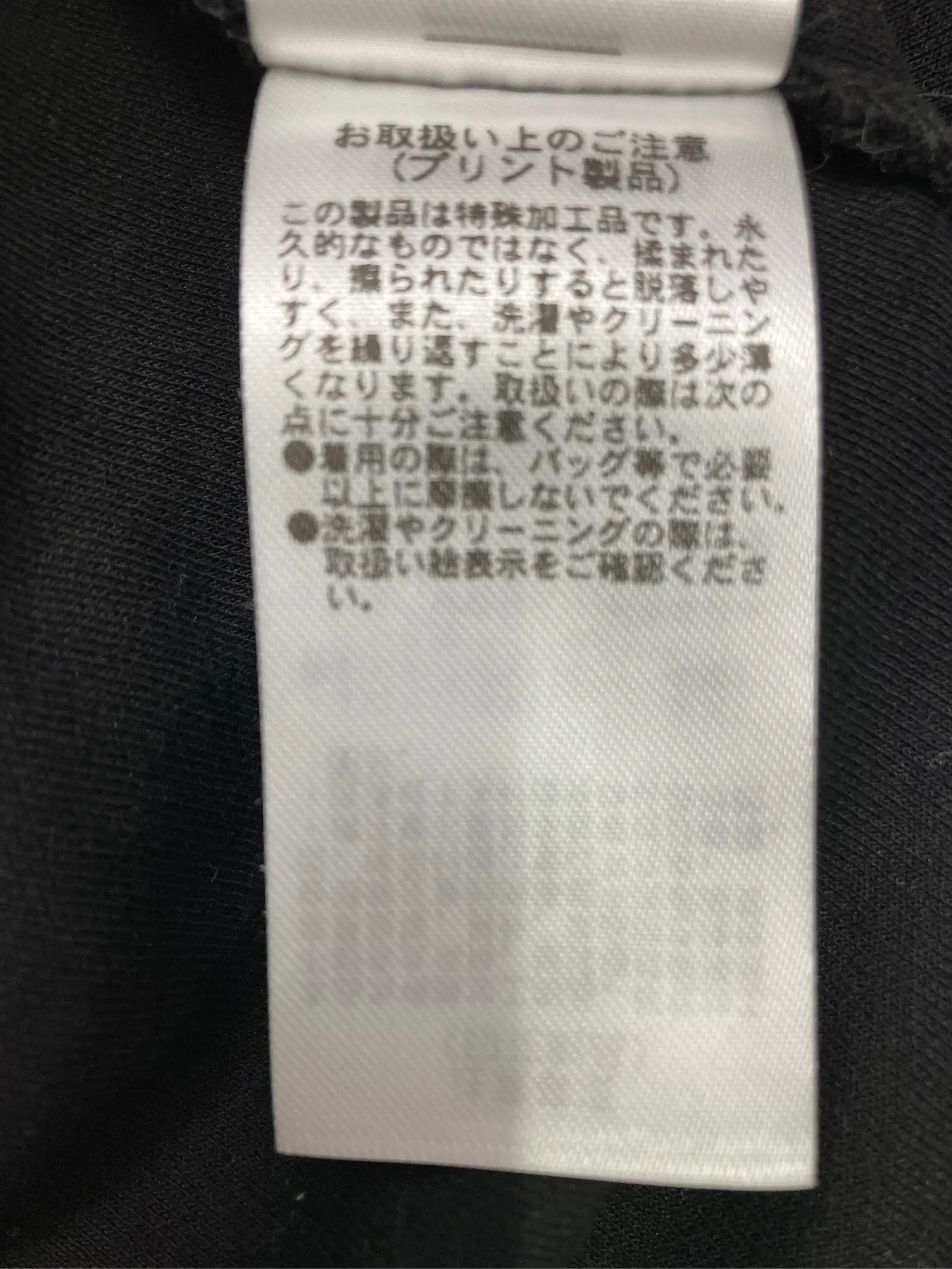 https://r2-worker.digdig.jp/product/73659cae-1e2c-410e-a50a-bd72f4eff5f9/b3e9d73b-227b-41fd-b83d-2e42c054a979