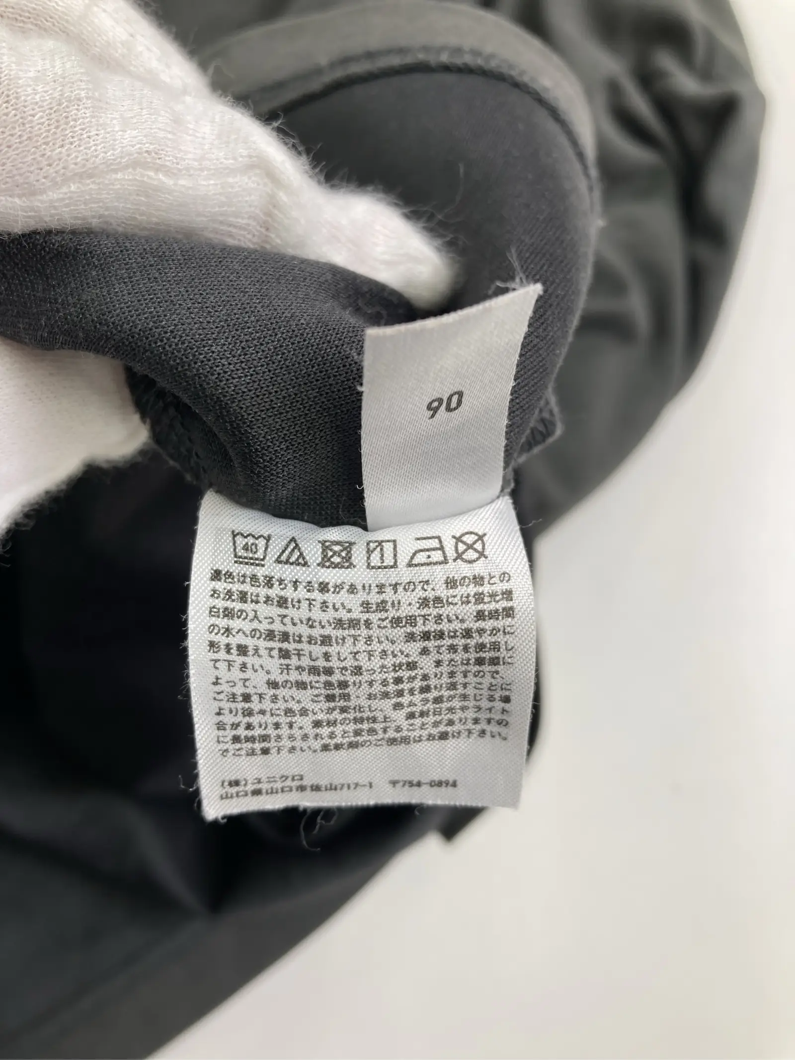 https://r2-worker.digdig.jp/product/7366ed7b-1f9d-4ced-aab3-d4f21f2ed04b/6a98a4fa-9801-4a40-8c99-ea554ed5b1dd