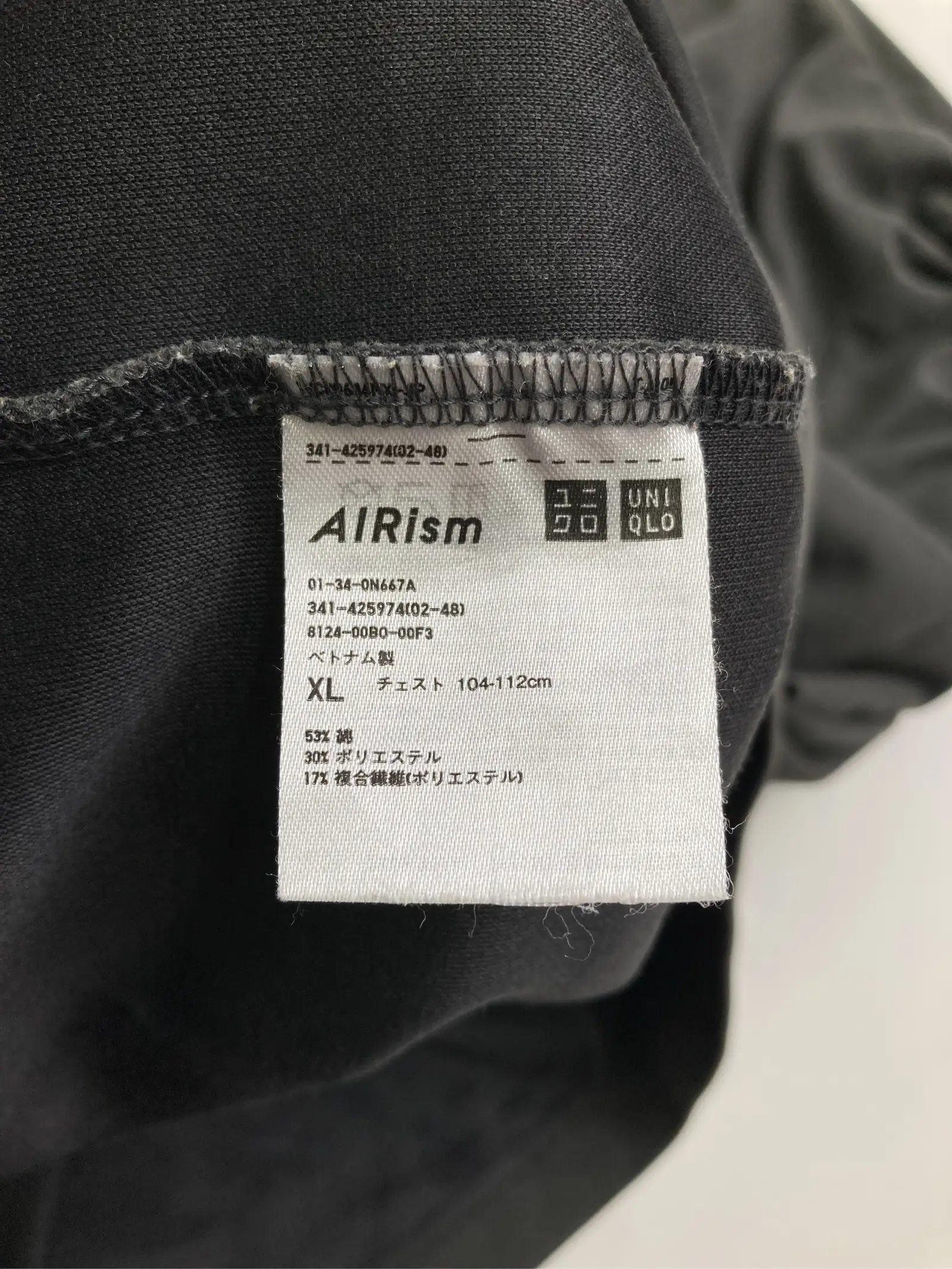 https://r2-worker.digdig.jp/product/7366ed7b-1f9d-4ced-aab3-d4f21f2ed04b/74aec049-7c7e-4673-8005-87769e3682a9